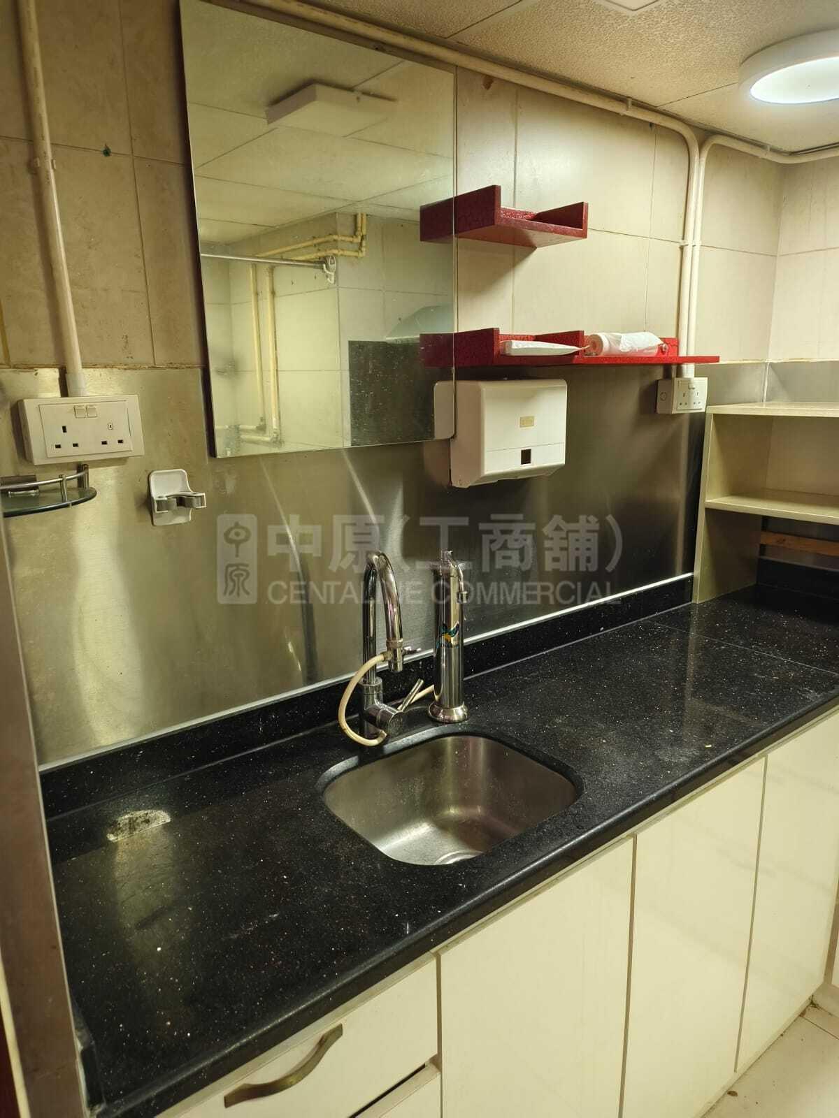 Dan 6｜Industrial Property | Centaline Commercial