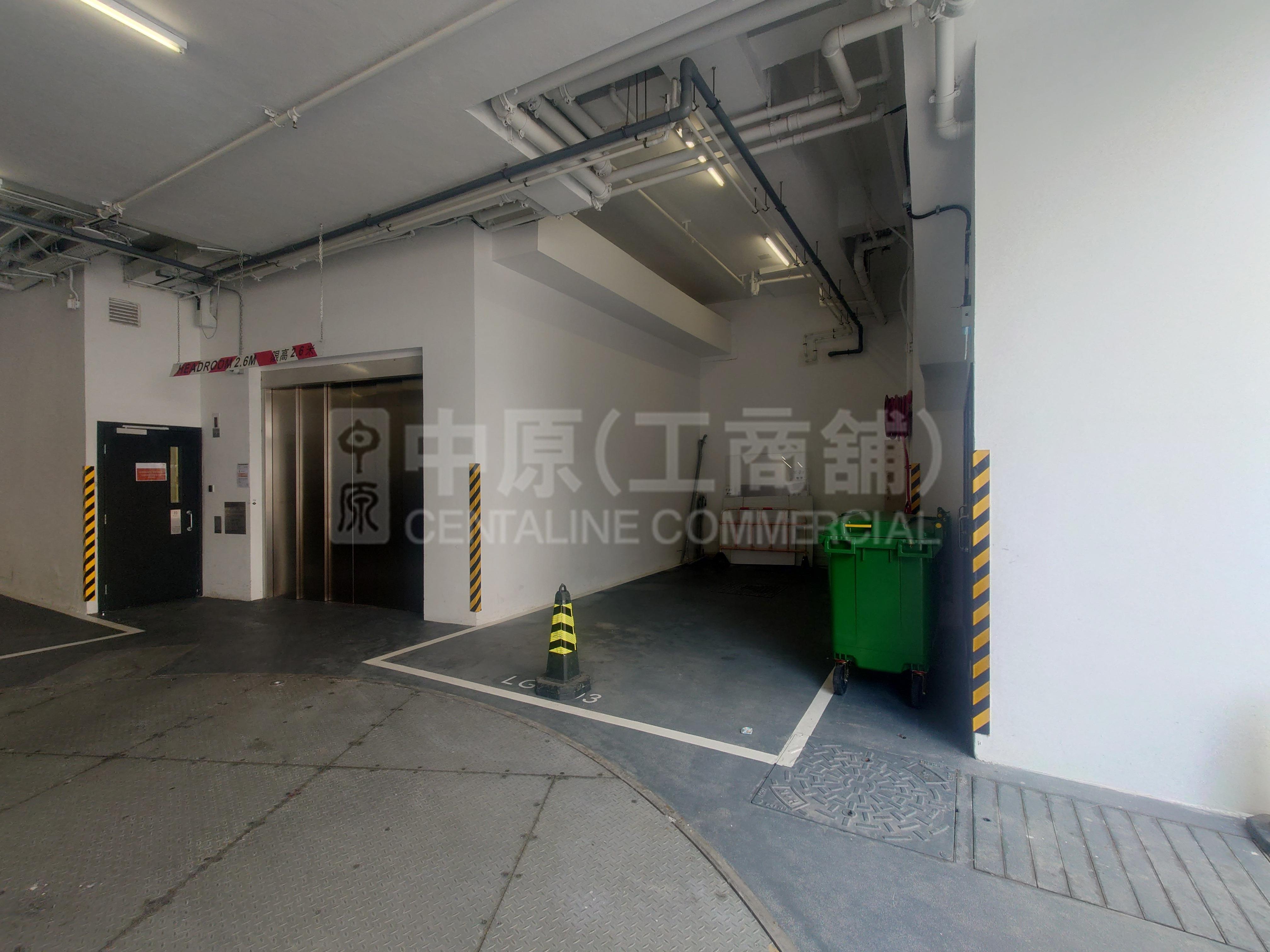 雲之端的相片資料｜工商樓盤｜中原工商舖