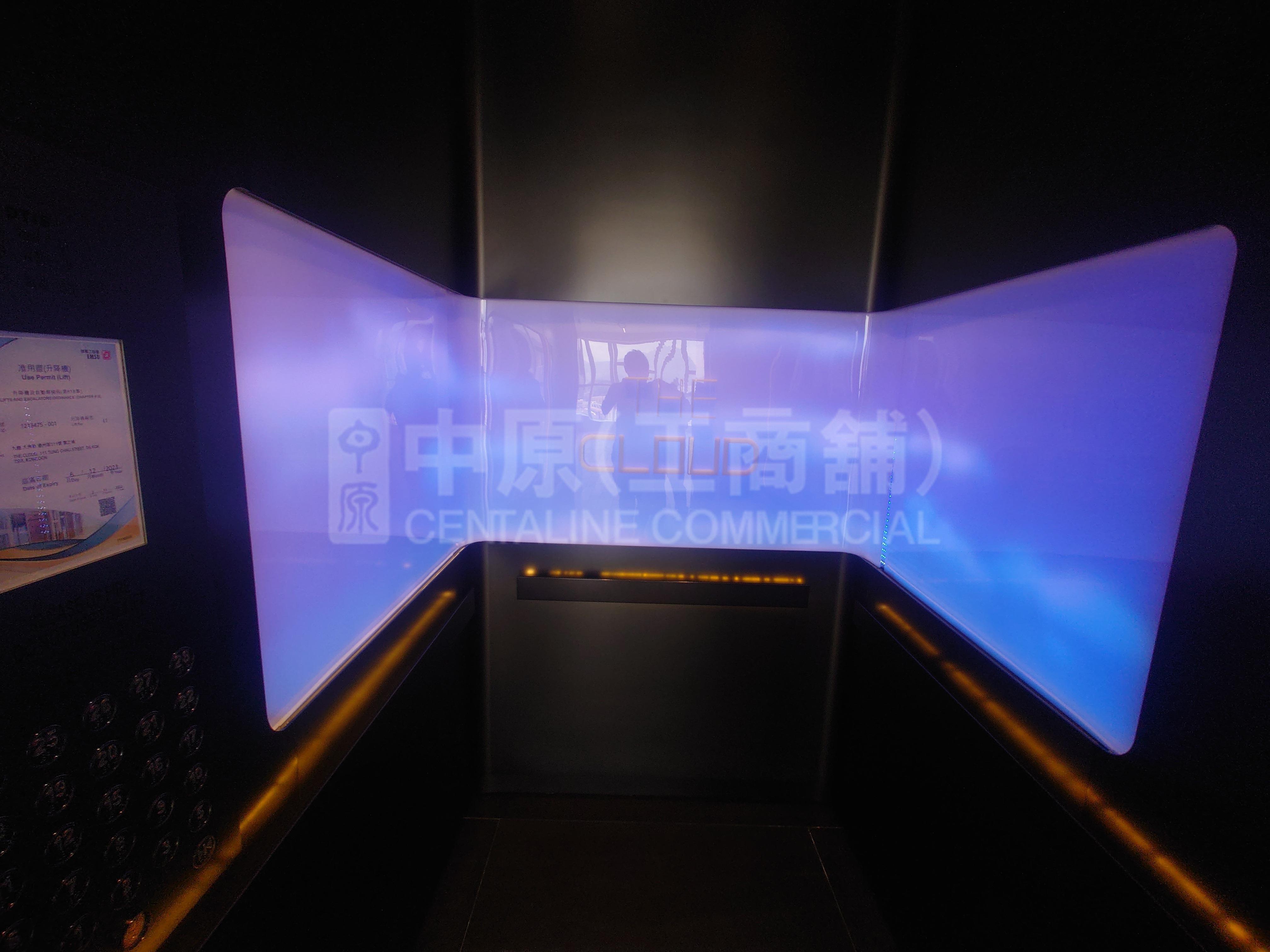 雲之端的相片資料｜工商樓盤｜中原工商舖