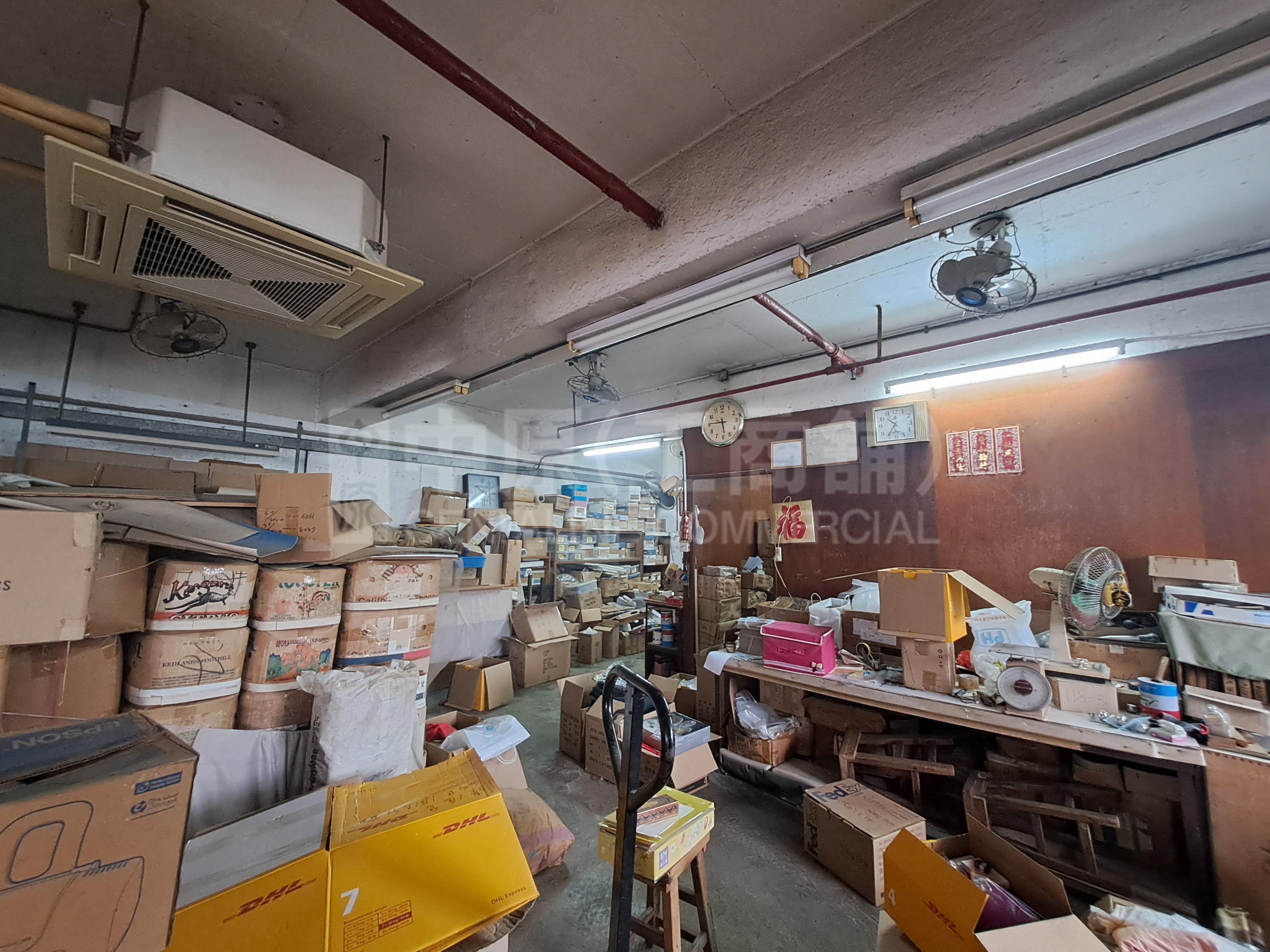 Tung Chun Industrial Building Tower A｜Industrial Property | Centaline Commercial