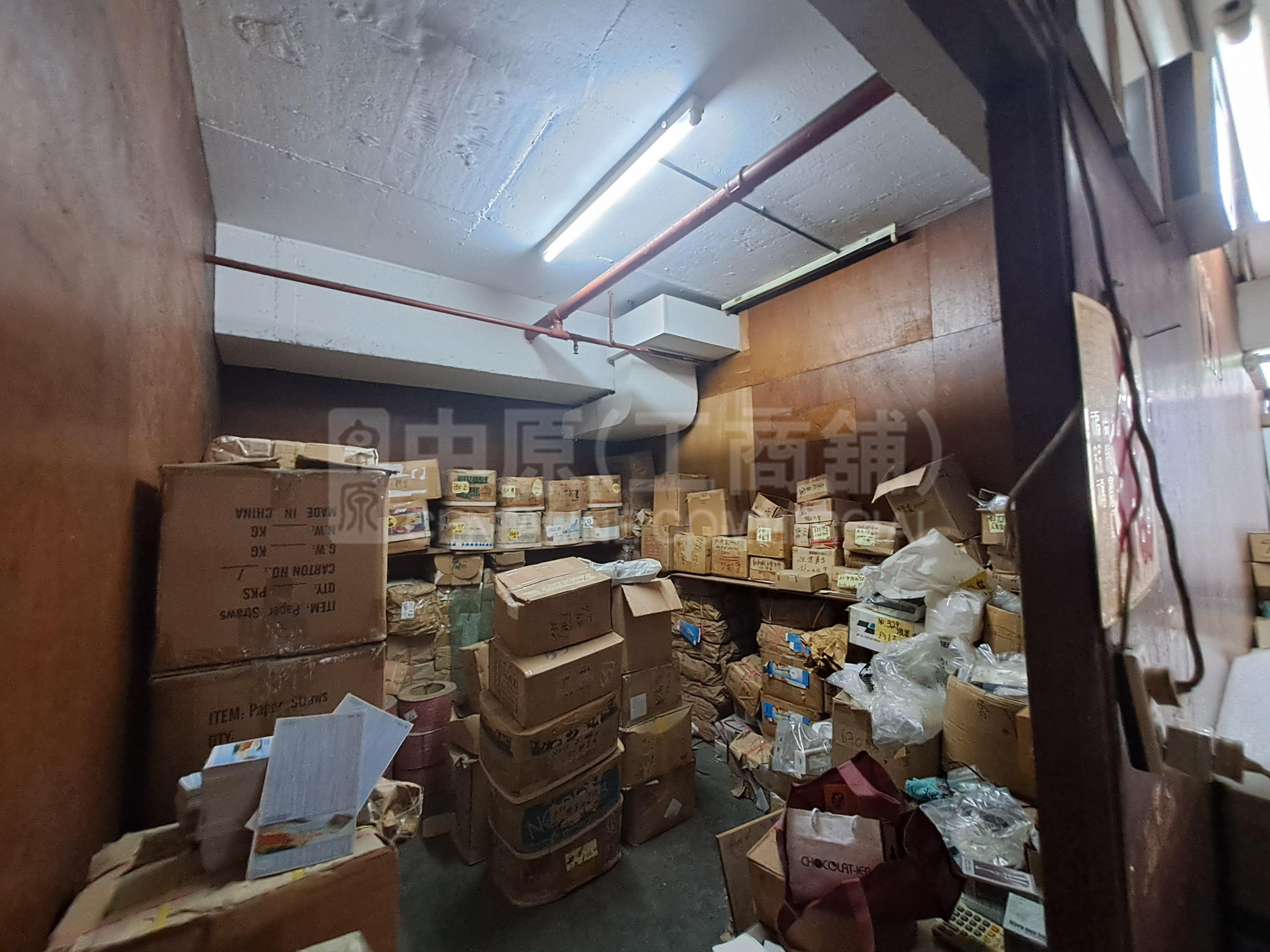 Photo materials about Tung Chun Industrial Building Tower A | Industrial Listing | Centaline Commercial