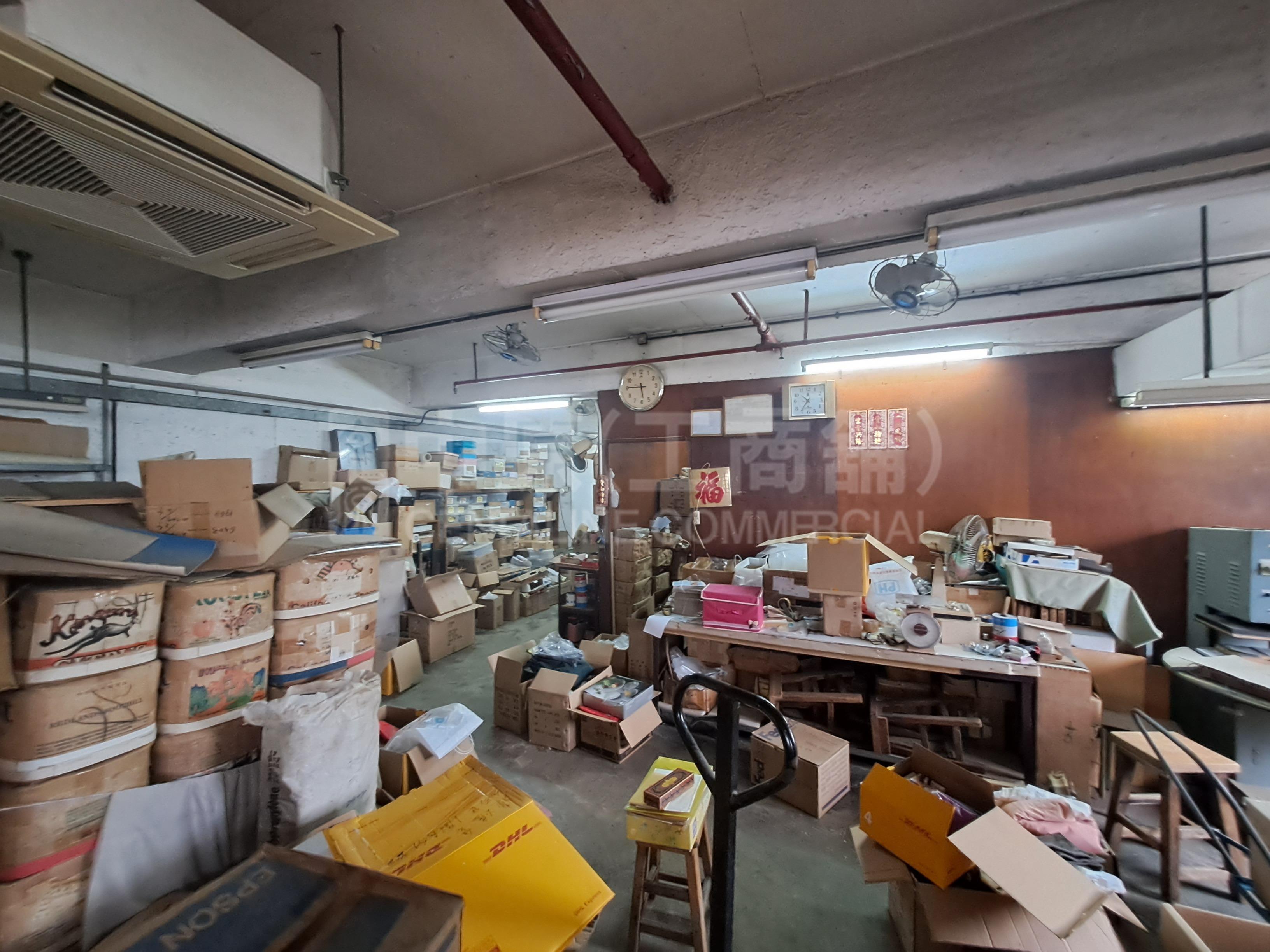 Photo materials about Tung Chun Industrial Building Tower A | Industrial Listing | Centaline Commercial