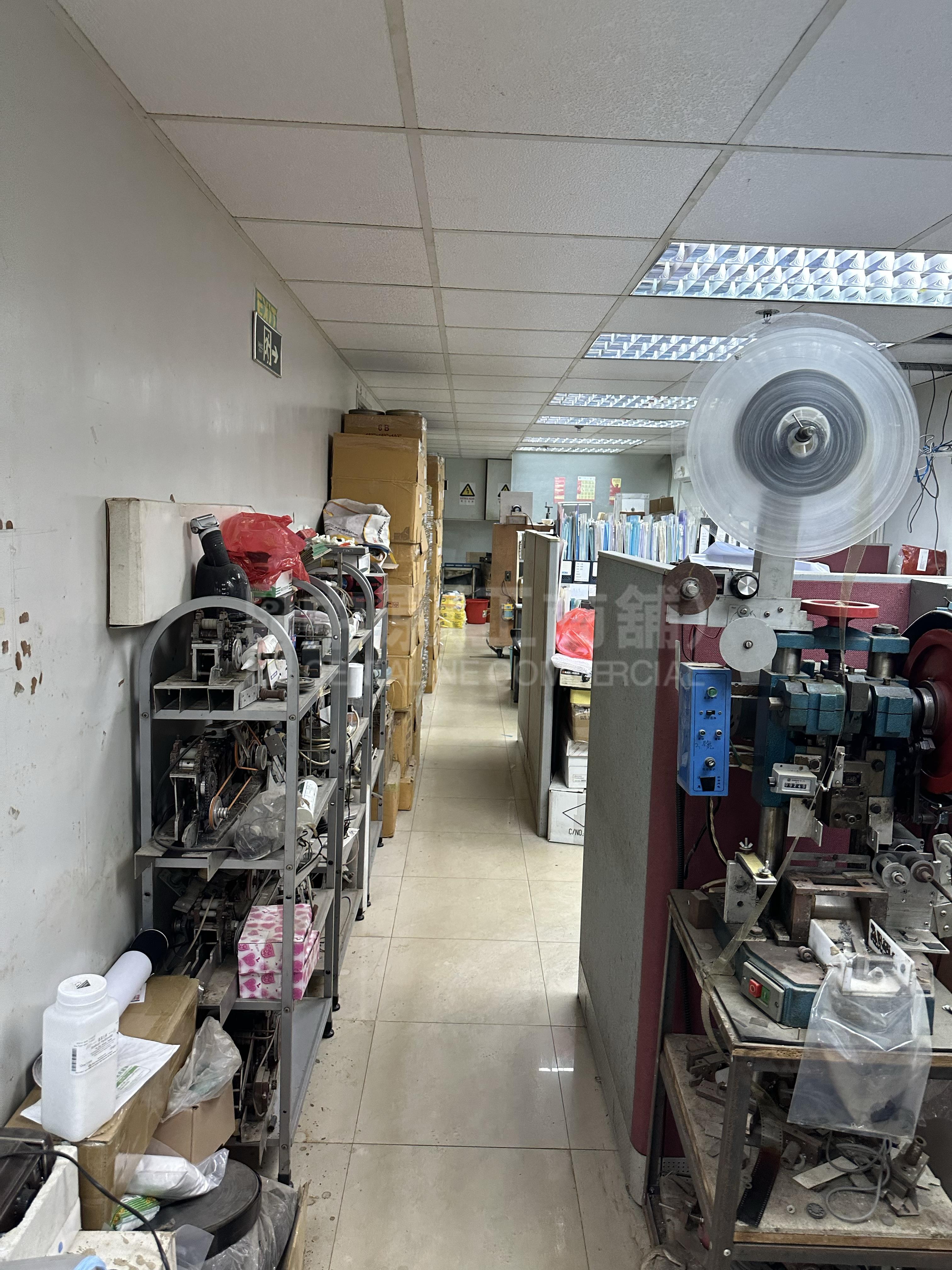 永兴工业大厦的相片资料｜工商楼盘｜中原工商铺