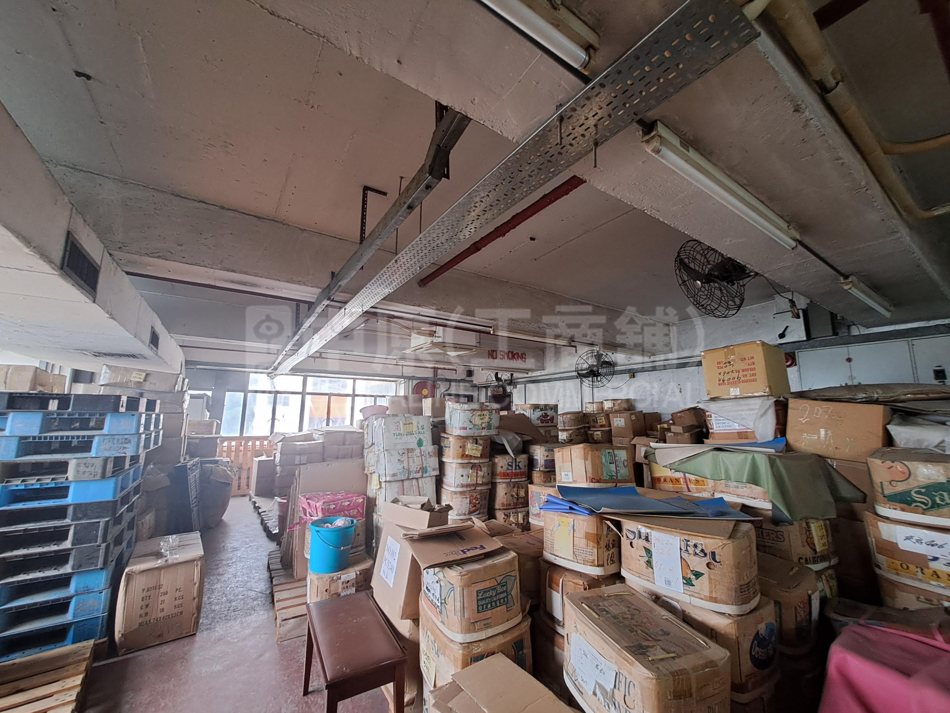Photo materials about Tung Chun Industrial Building Tower A | Industrial Listing | Centaline Commercial