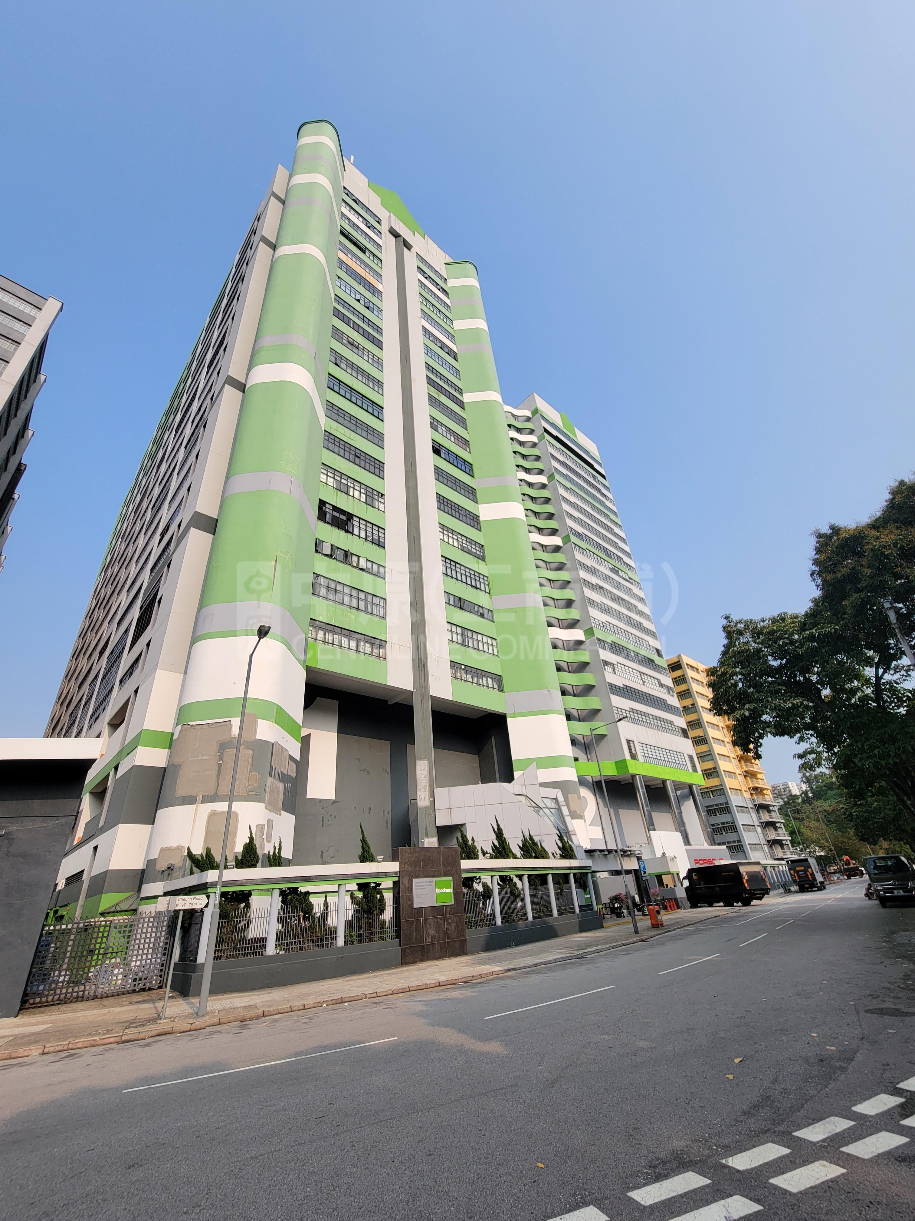 Photo materials about Tuen Mun Distribution Centre 2 | Industrial Property | Centaline Commercial