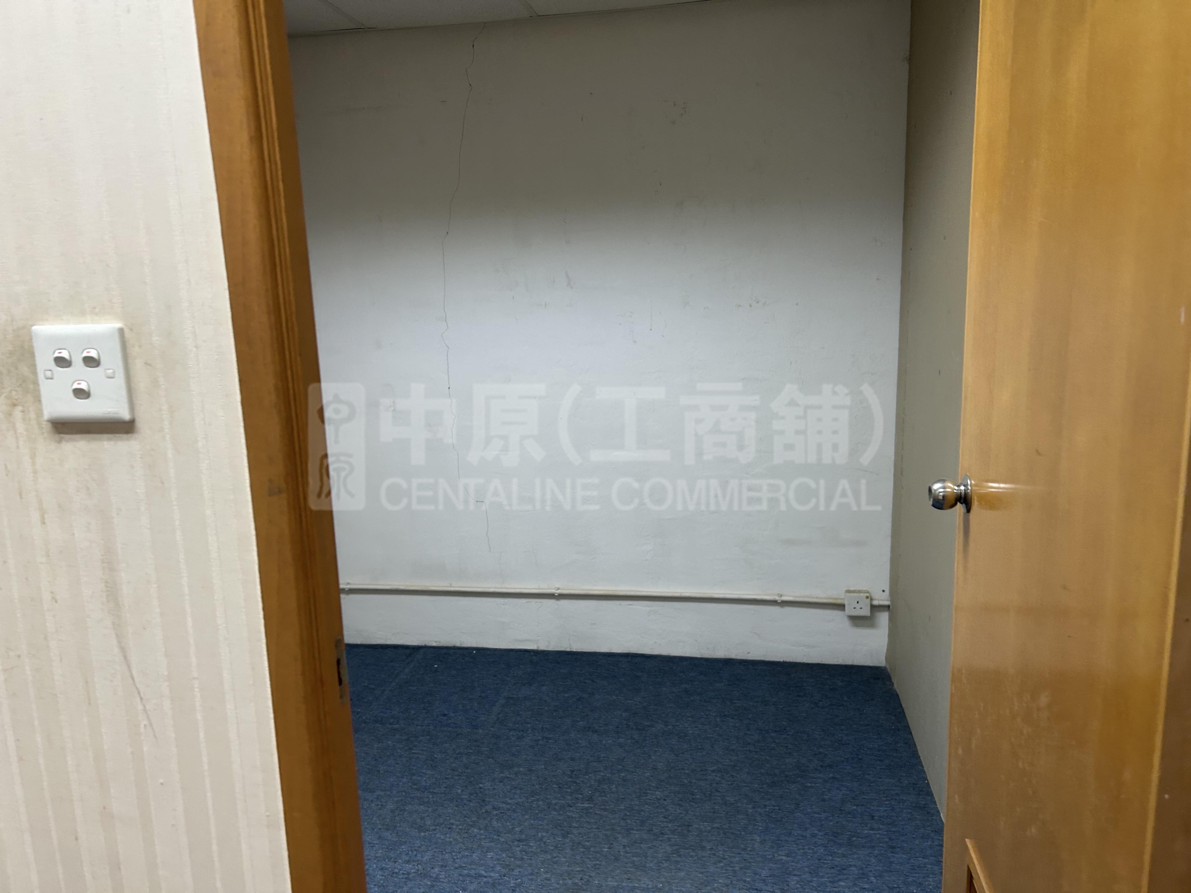 Photo materials about Power Industrial Building | Industrial Listing | Centaline Commercial