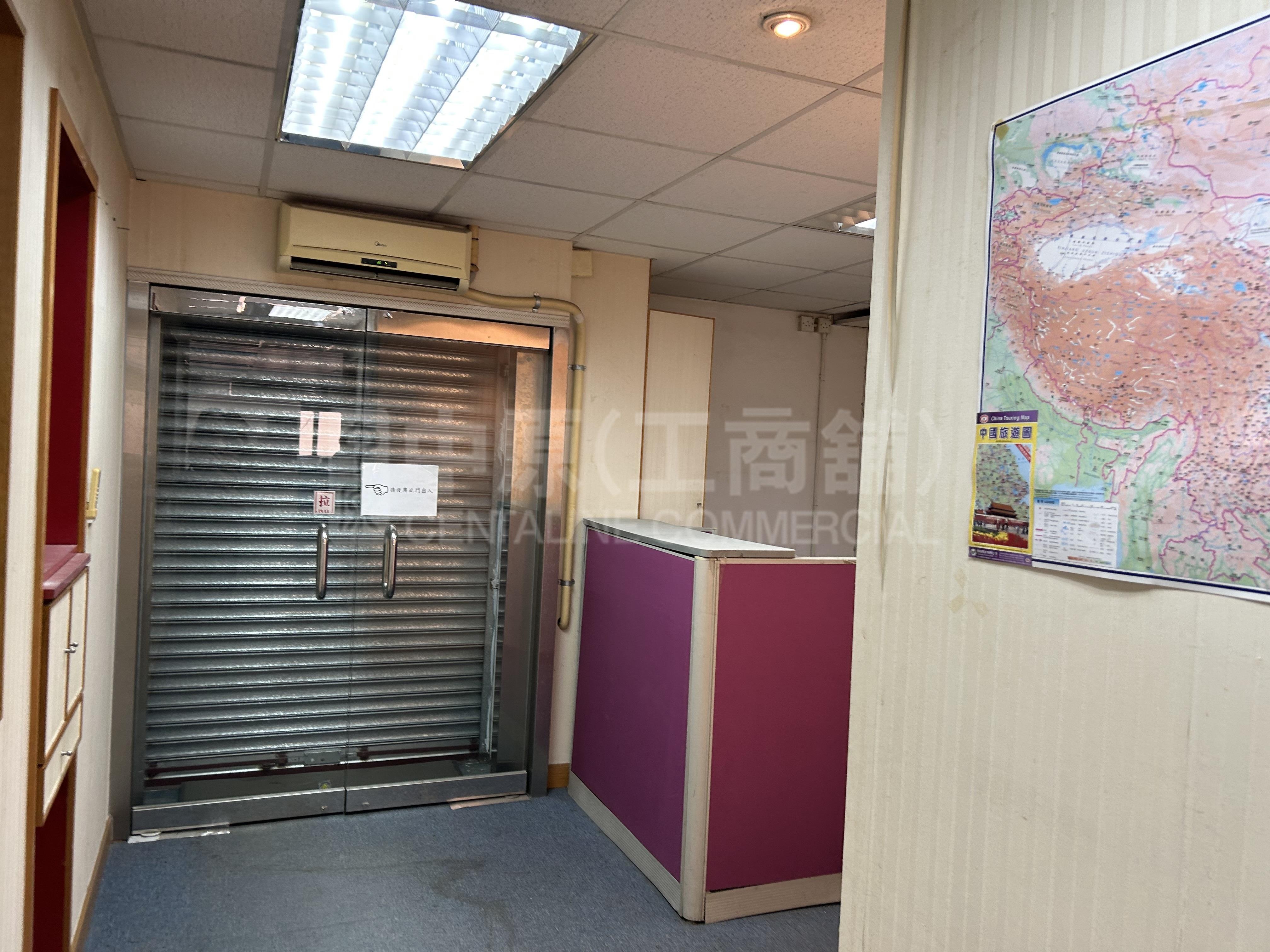 Photo materials about Power Industrial Building | Industrial Listing | Centaline Commercial