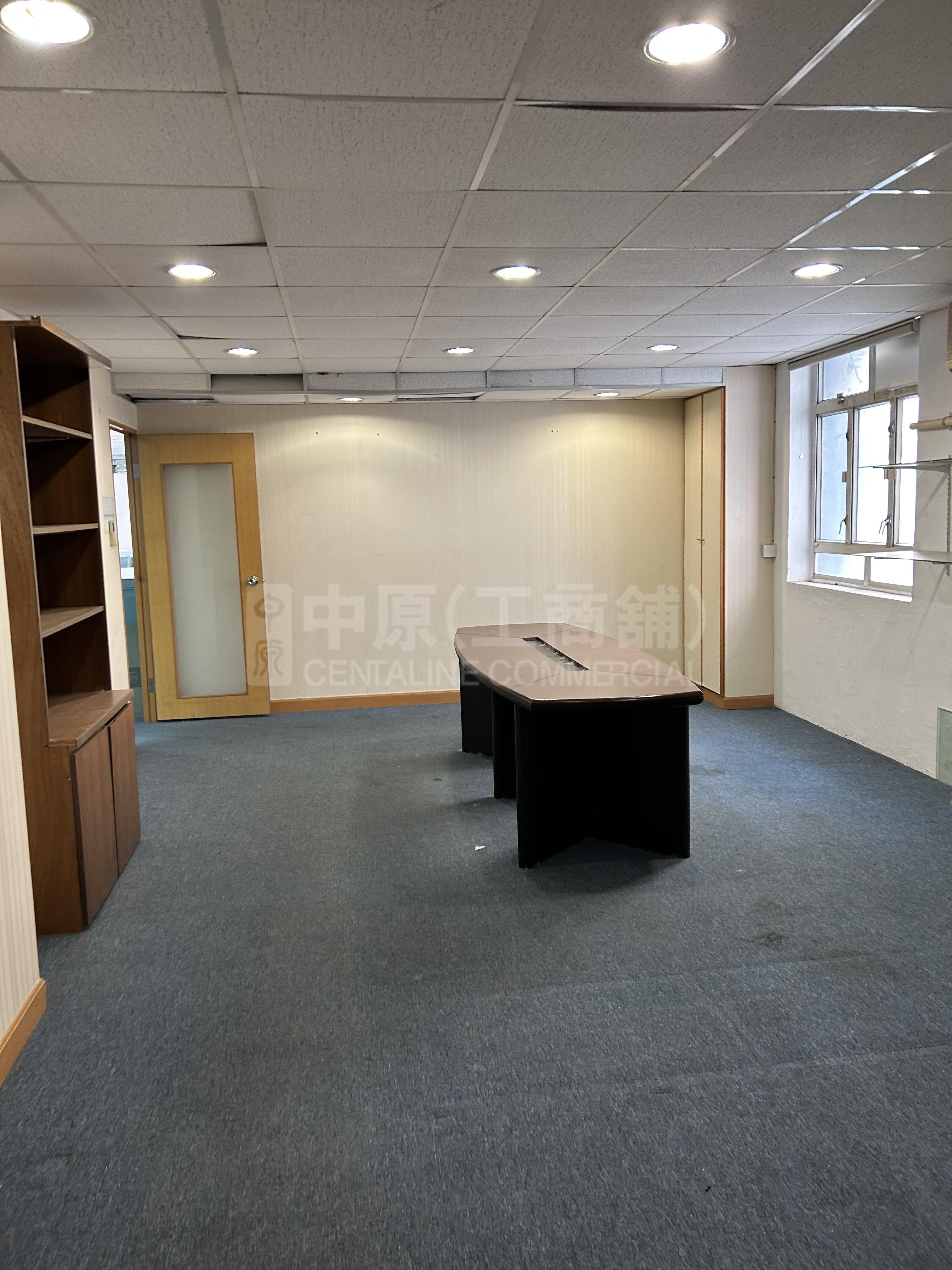 Photo materials about Power Industrial Building | Industrial Listing | Centaline Commercial