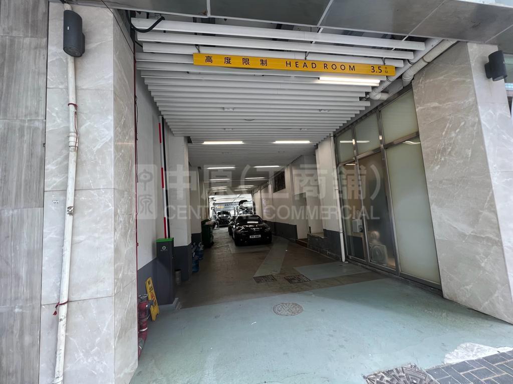 Photo materials about Milkyway Building | Industrial Listing | Centaline Commercial