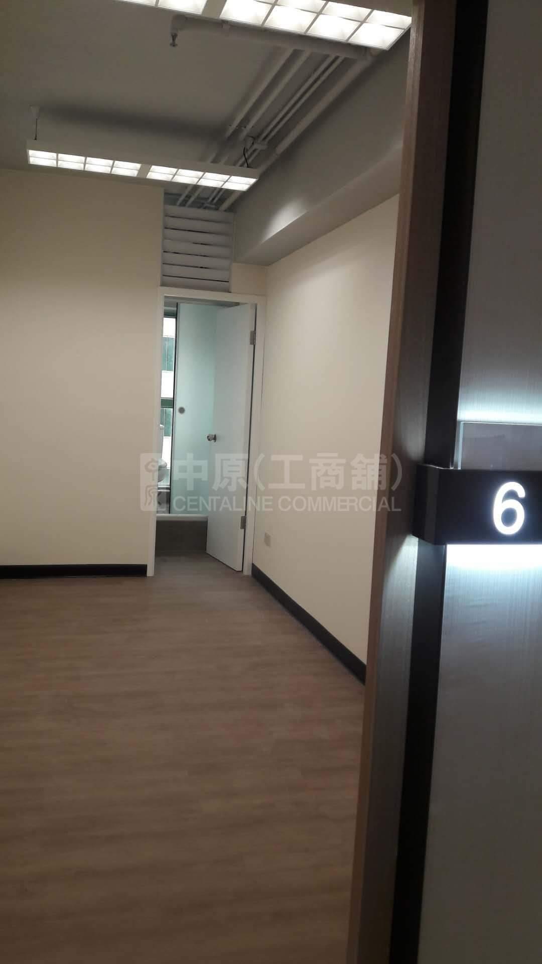 Photo materials about Viking Technology & Business Centre Tower A | Office Listing | Centaline Commercial