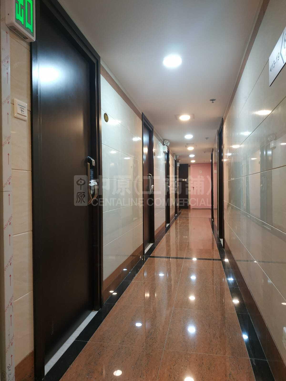 富誠工業大廈 B座的相片資料｜工商樓盤｜中原工商舖