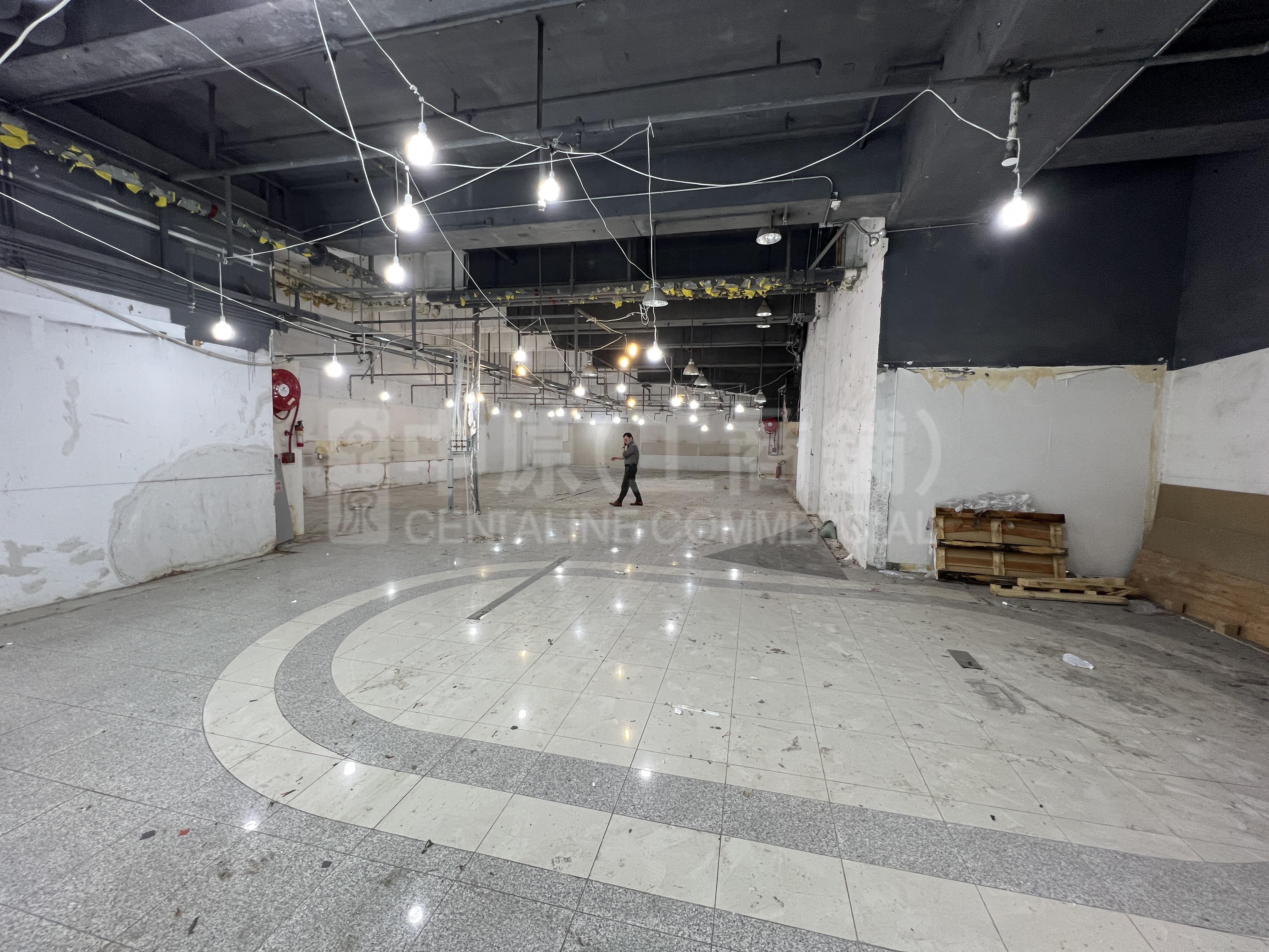 香港中心｜工商楼盘｜中原工商铺
