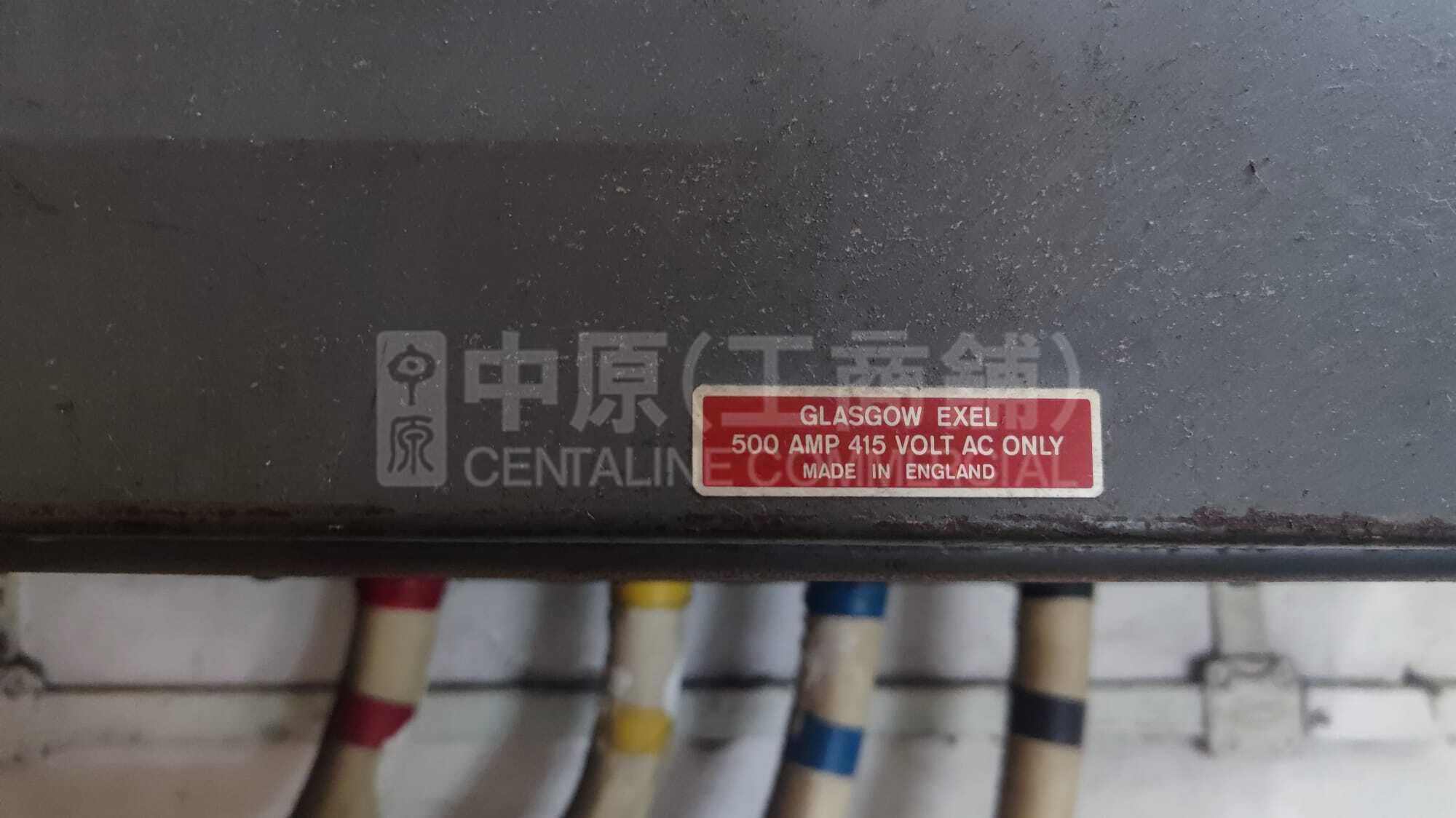 聯興工廠大廈的相片資料｜工商樓盤｜中原工商舖