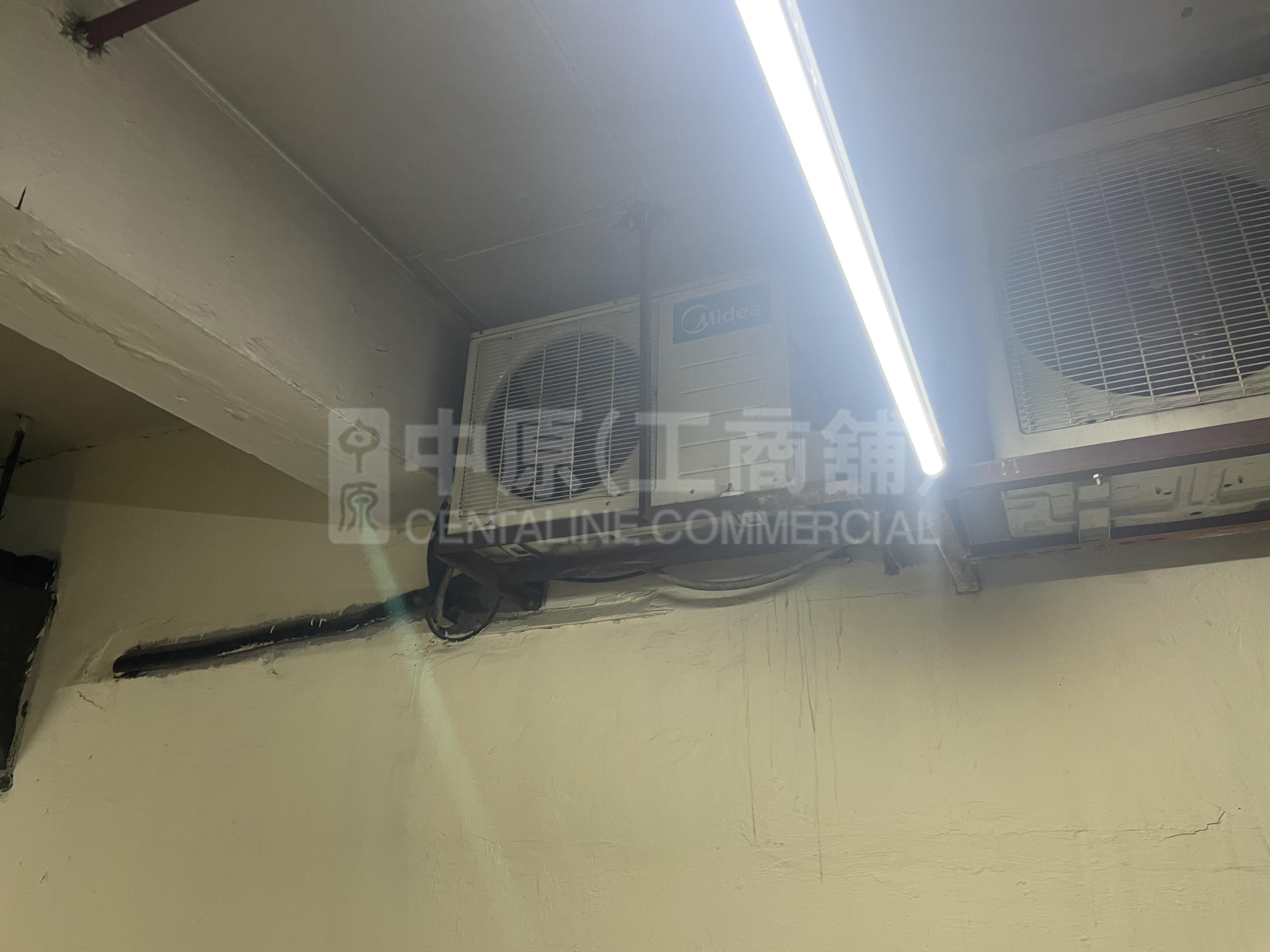 官塘工業中心 1座的相片資料｜工商樓盤｜中原工商舖