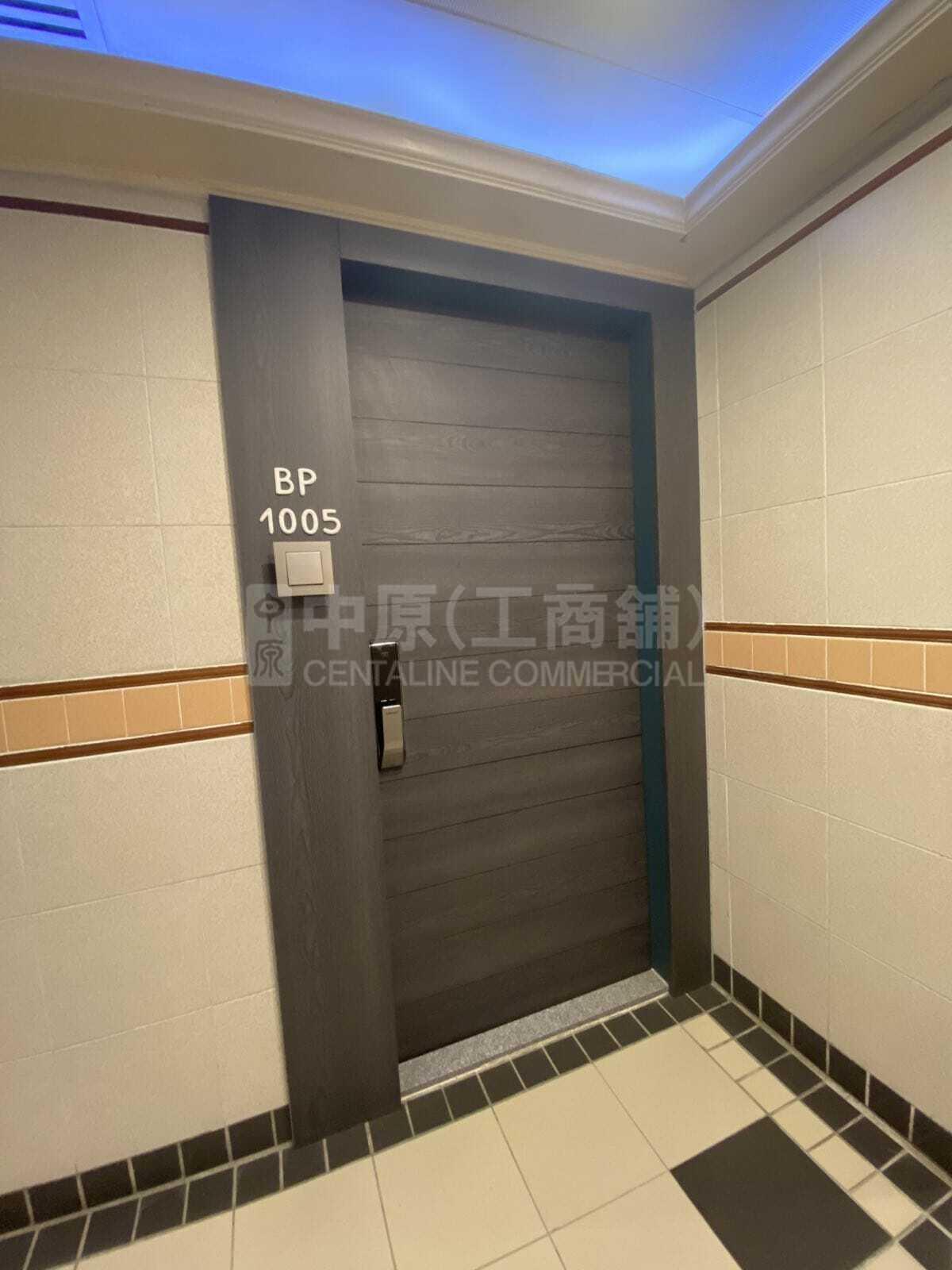 Photo materials about Trend Centre | Industrial Listing | Centaline Commercial