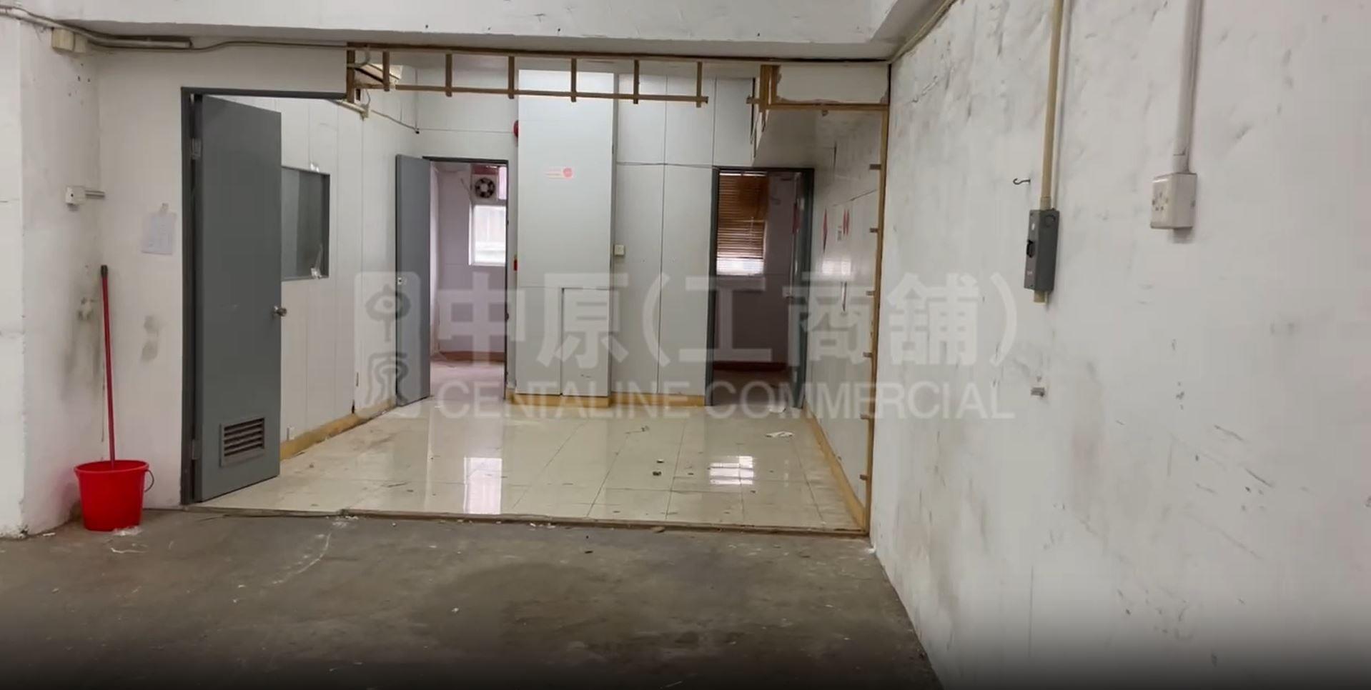 富誠工業大廈 B座的相片資料｜工商樓盤｜中原工商舖