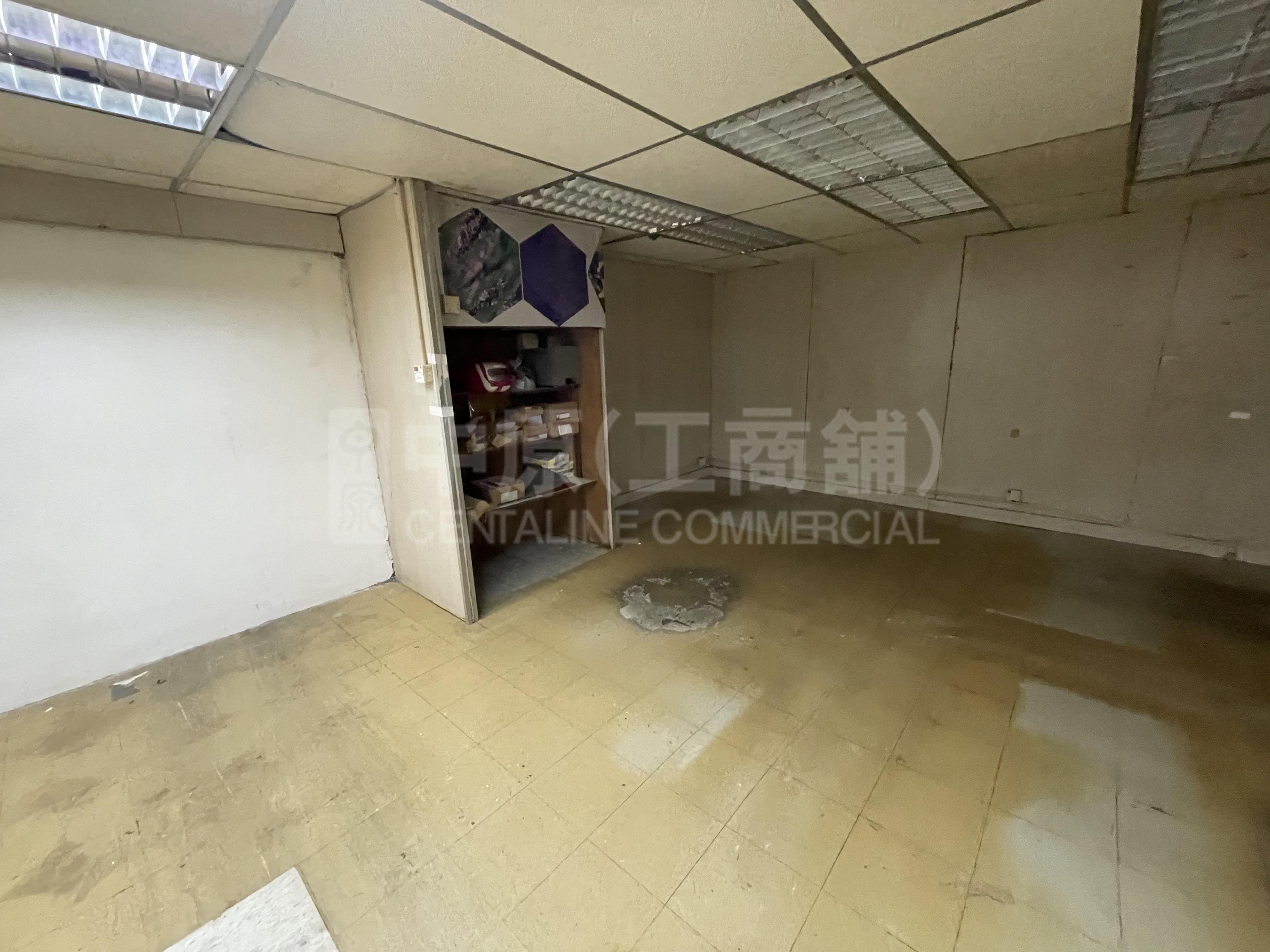 官塘工業中心 1座的相片資料｜工商樓盤｜中原工商舖