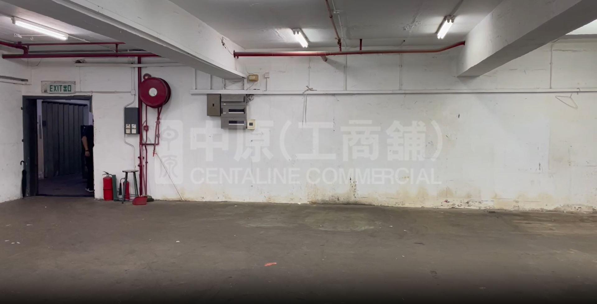 富誠工業大廈 B座的相片資料｜工商樓盤｜中原工商舖