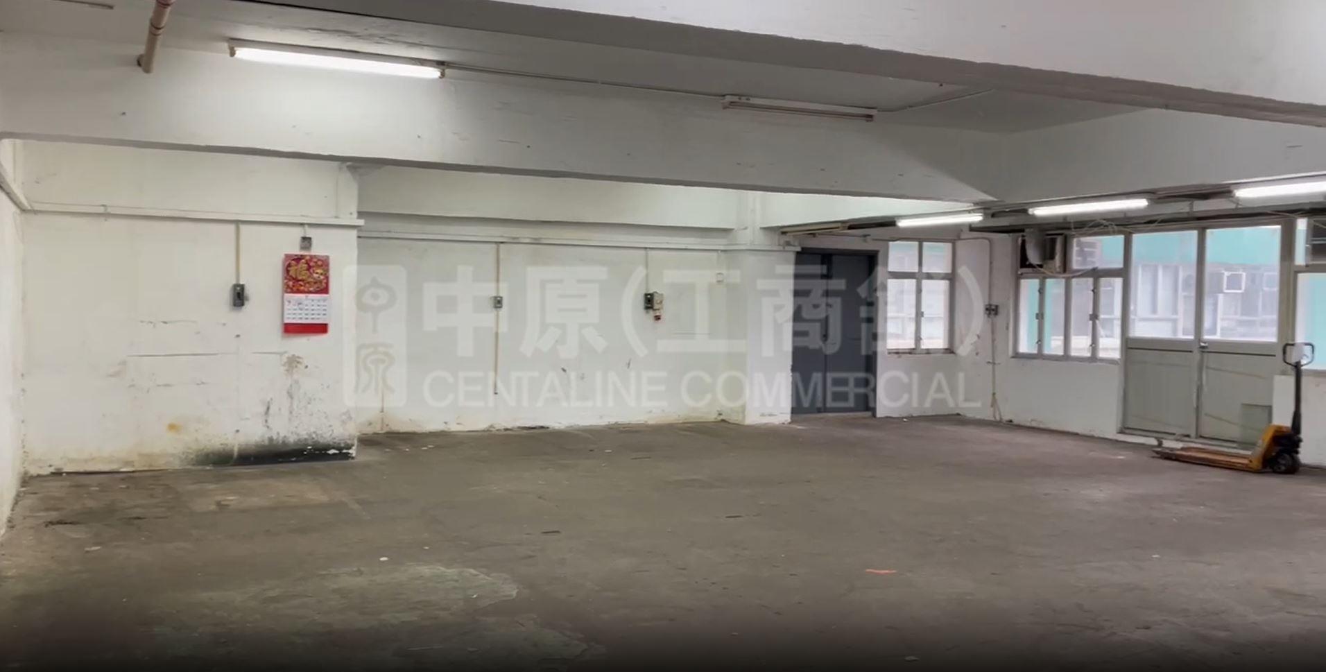 富诚工业大厦 B座｜工商楼盘｜中原工商铺