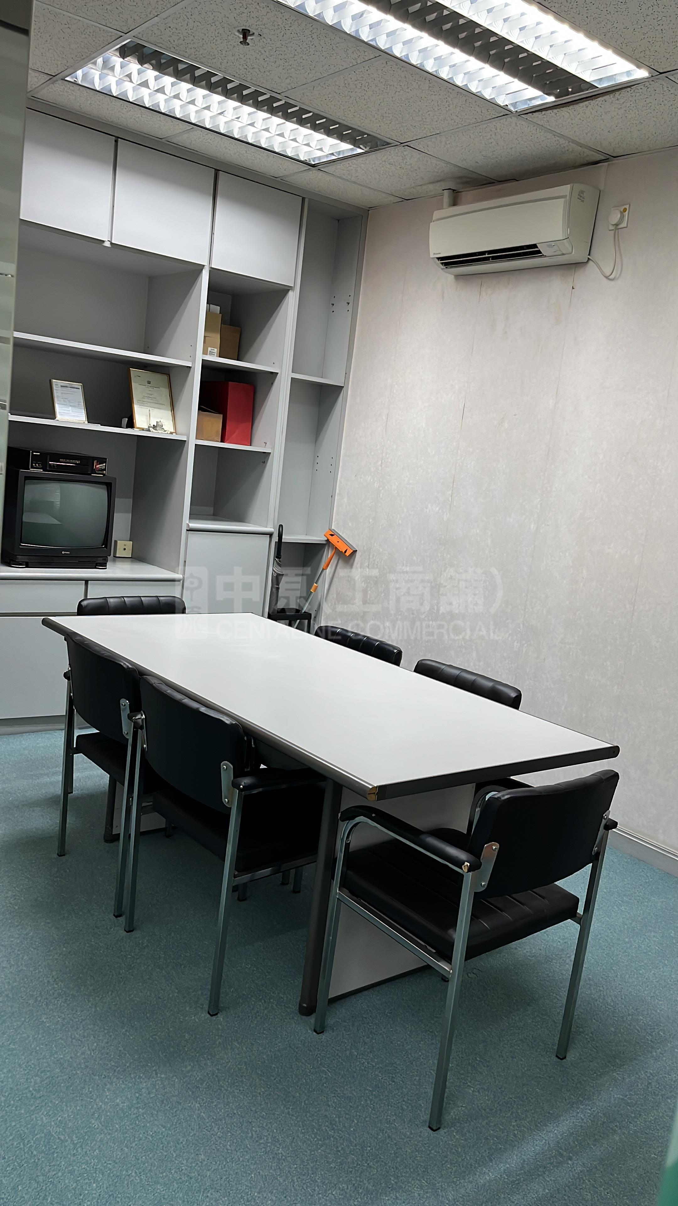 Photo materials about Charm Centre | Industrial Listing | Centaline Commercial