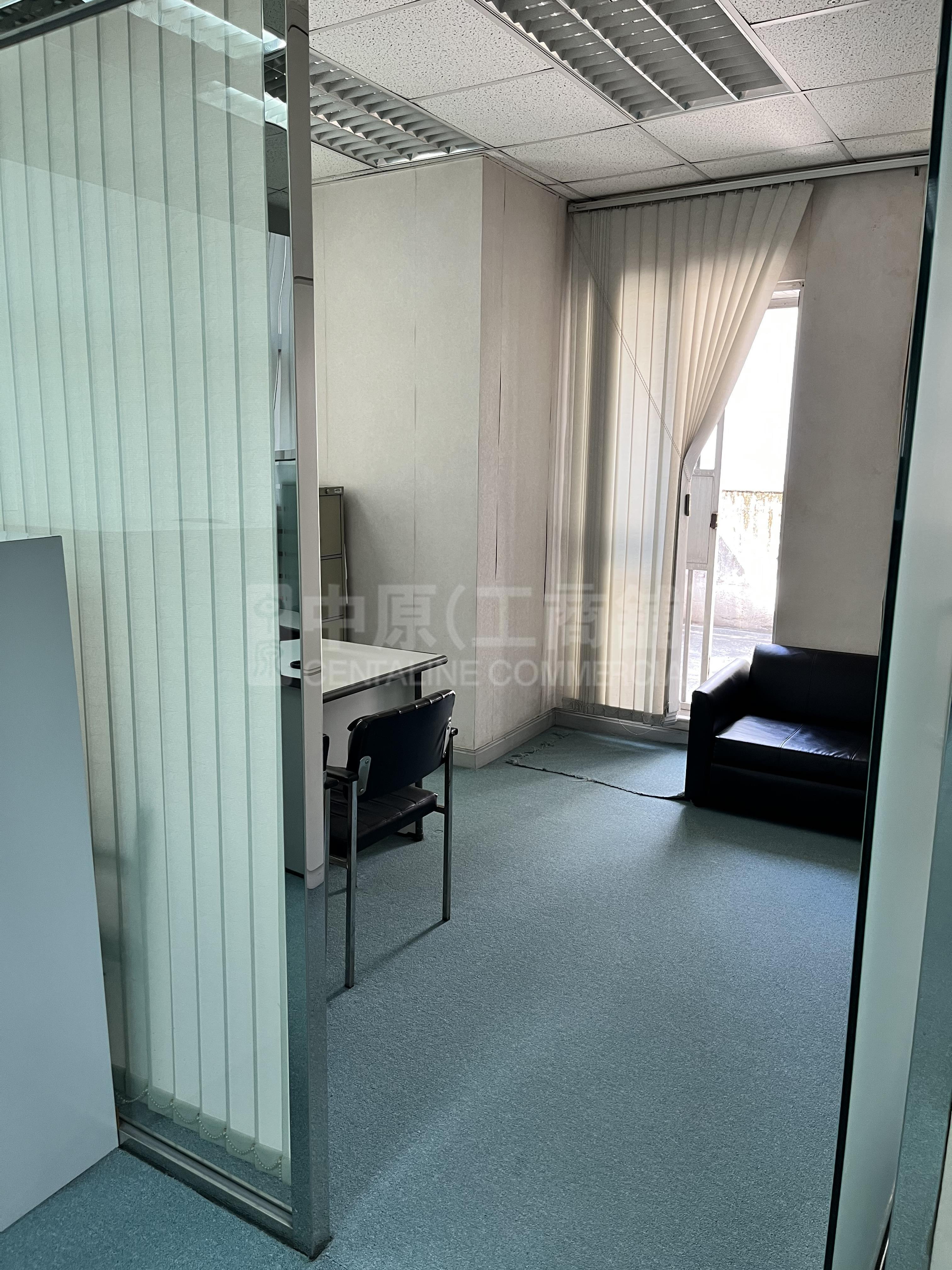 Photo materials about Charm Centre | Industrial Listing | Centaline Commercial