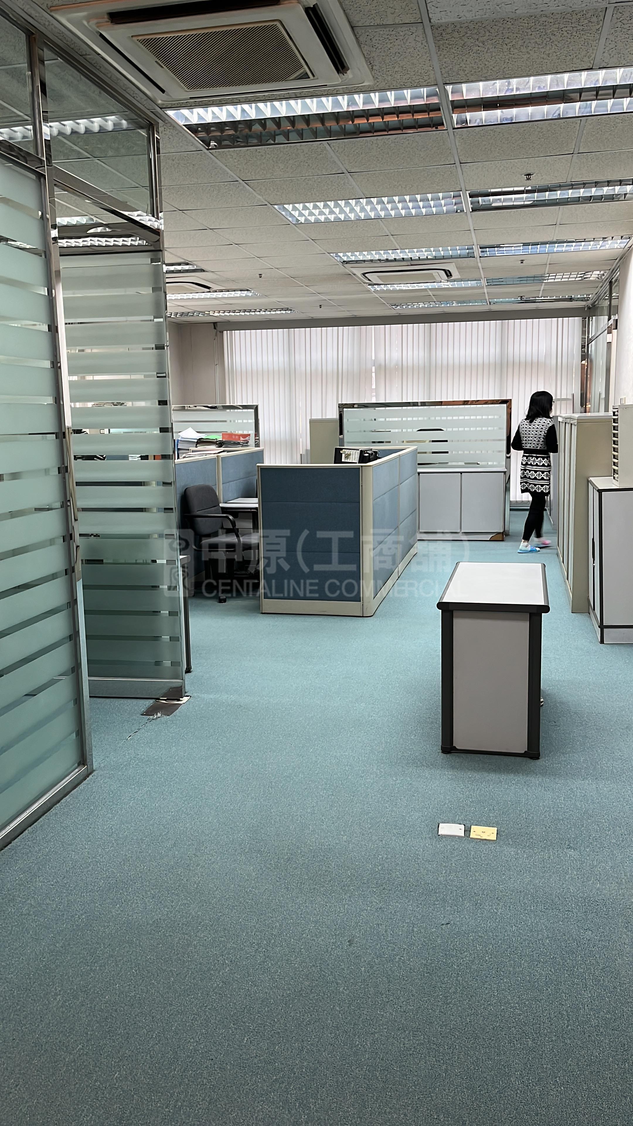 Photo materials about Charm Centre | Industrial Listing | Centaline Commercial