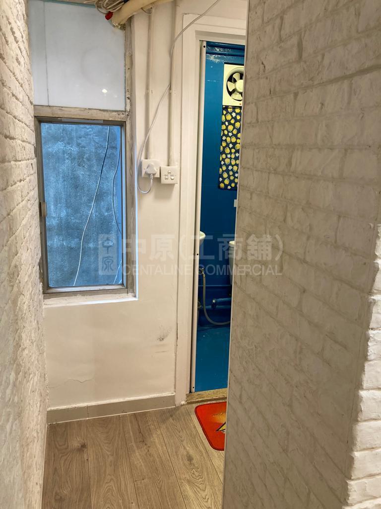 Photo materials about Yip Win Factory Building | Industrial Listing | Centaline Commercial