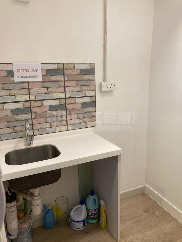 Photo materials about Yip Win Factory Building | Industrial Listing | Centaline Commercial