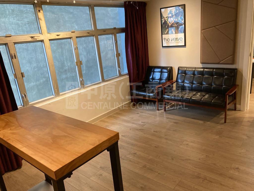 Photo materials about Yip Win Factory Building | Industrial Listing | Centaline Commercial