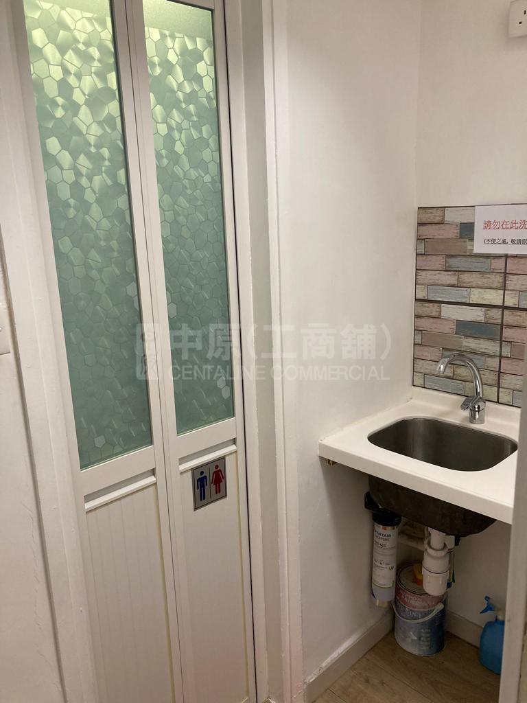 Photo materials about Yip Win Factory Building | Industrial Listing | Centaline Commercial