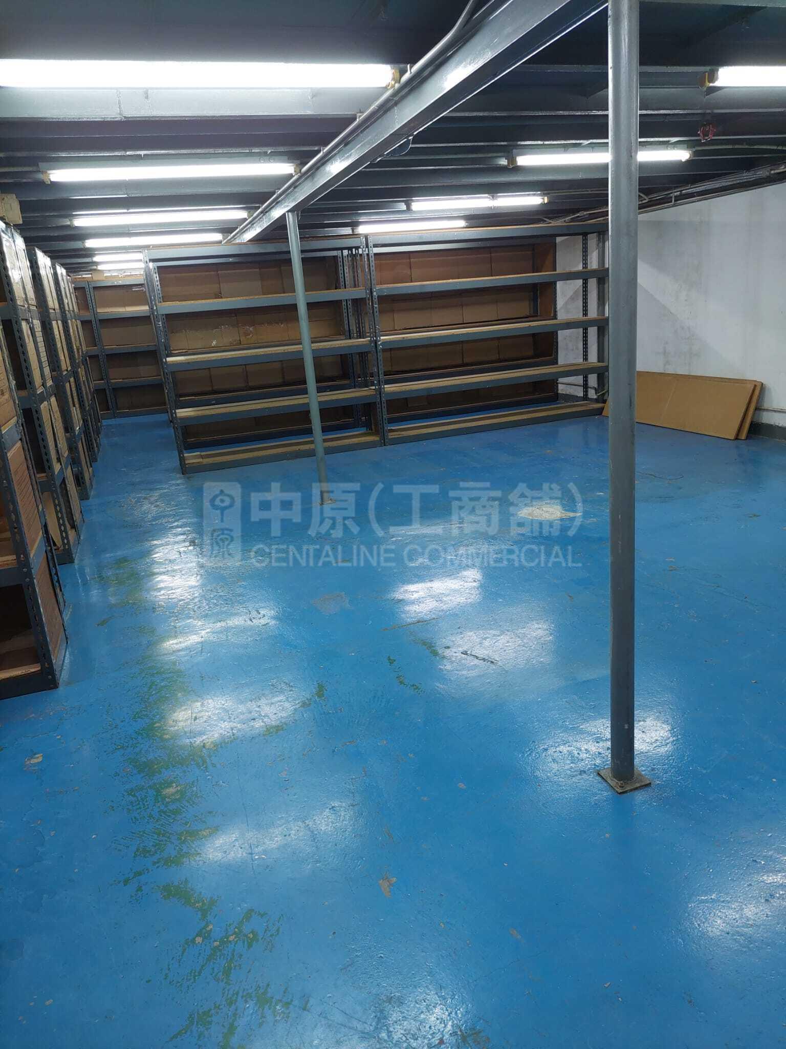 嘉力工業中心 B座的相片資料｜工商樓盤｜中原工商舖