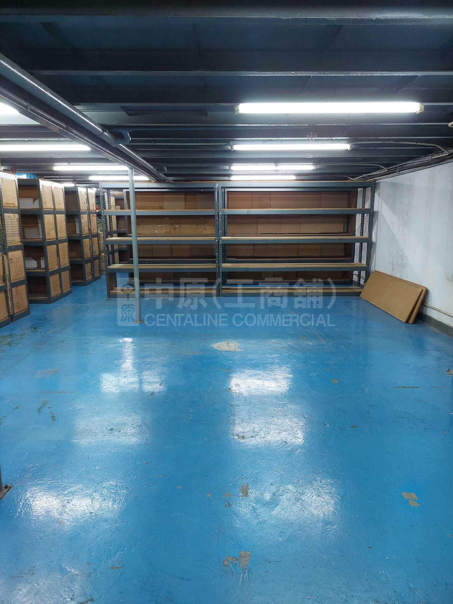 嘉力工業中心 B座的相片資料｜工商樓盤｜中原工商舖