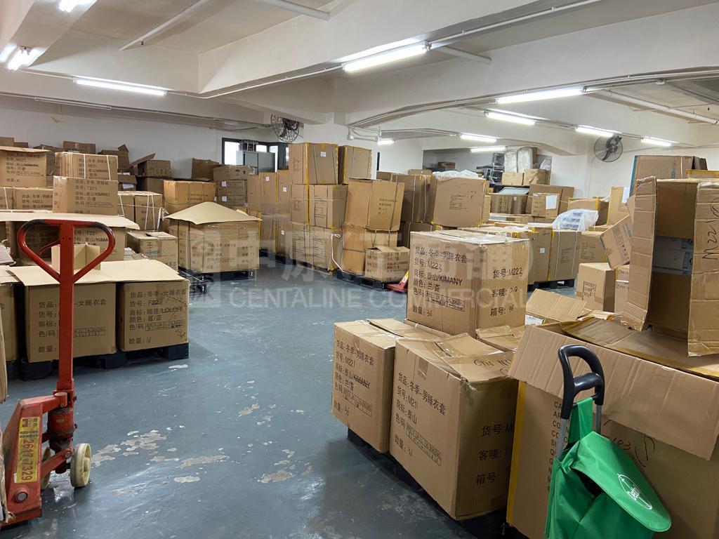 青衣工業中心 A座的相片資料｜工商樓盤｜中原工商舖