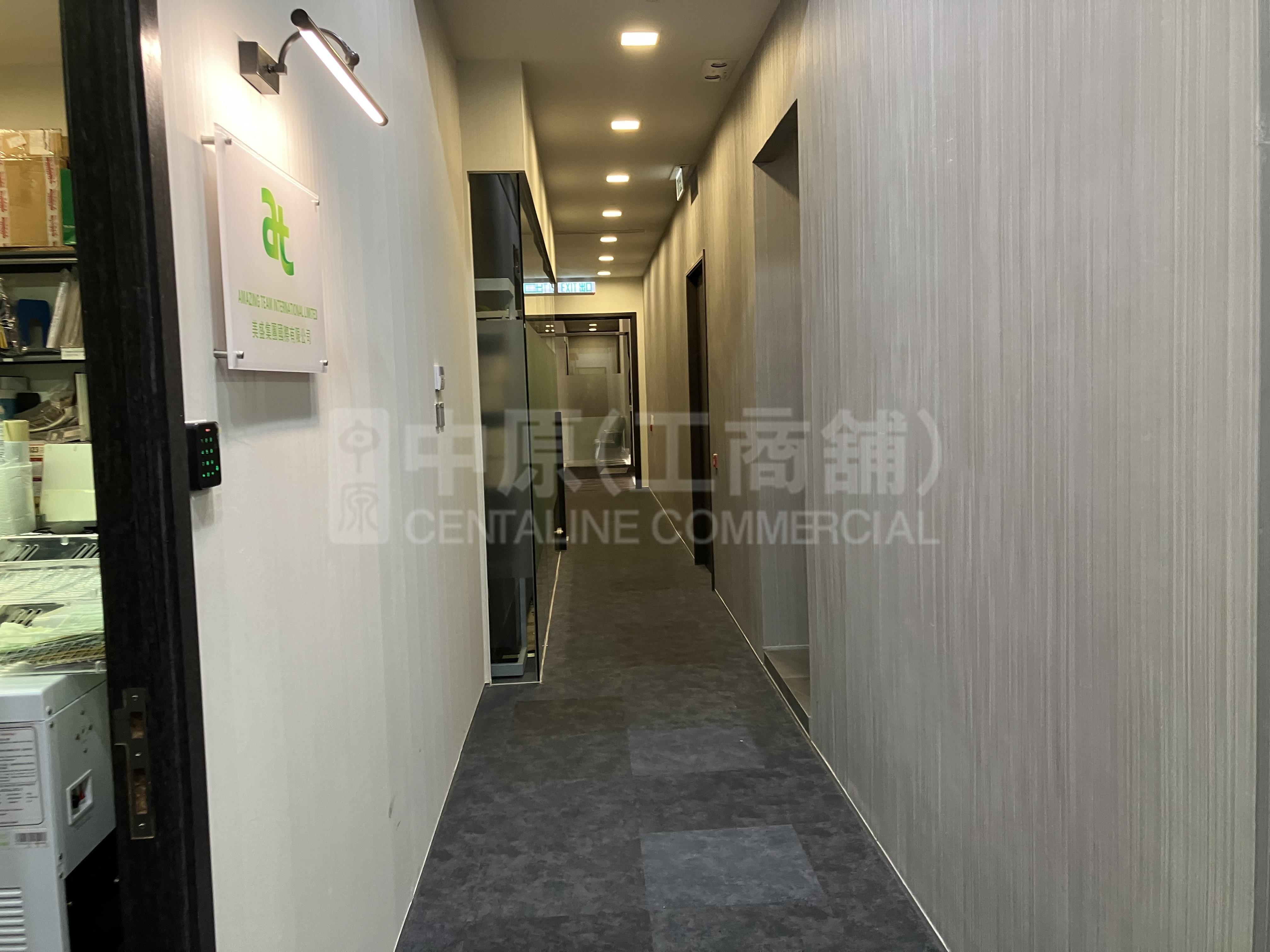 TML 廣場的相片資料｜工商樓盤｜中原工商舖