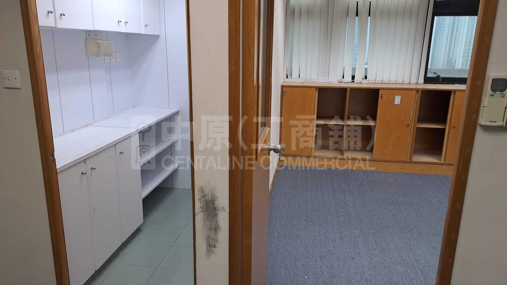 匯貿中心｜工商樓盤｜中原工商舖