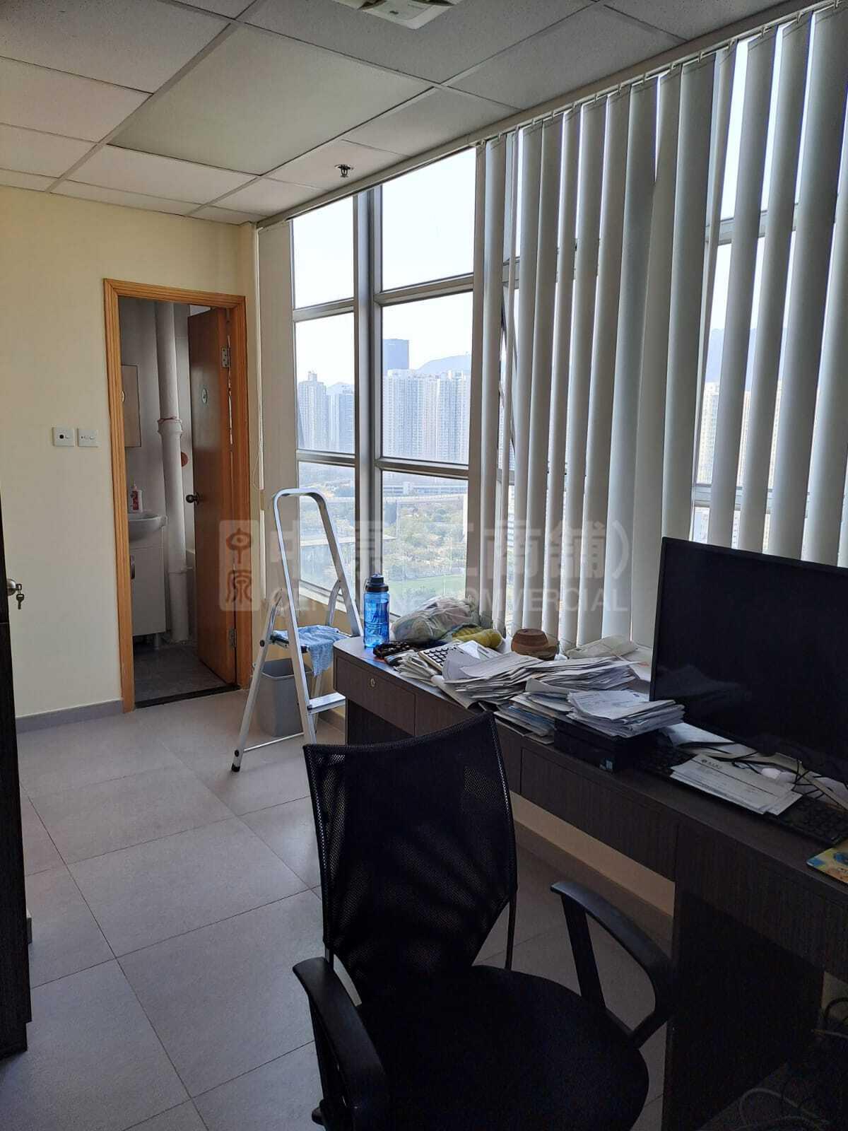 Metro Centre Phase Ii｜Industrial Property | Centaline Commercial