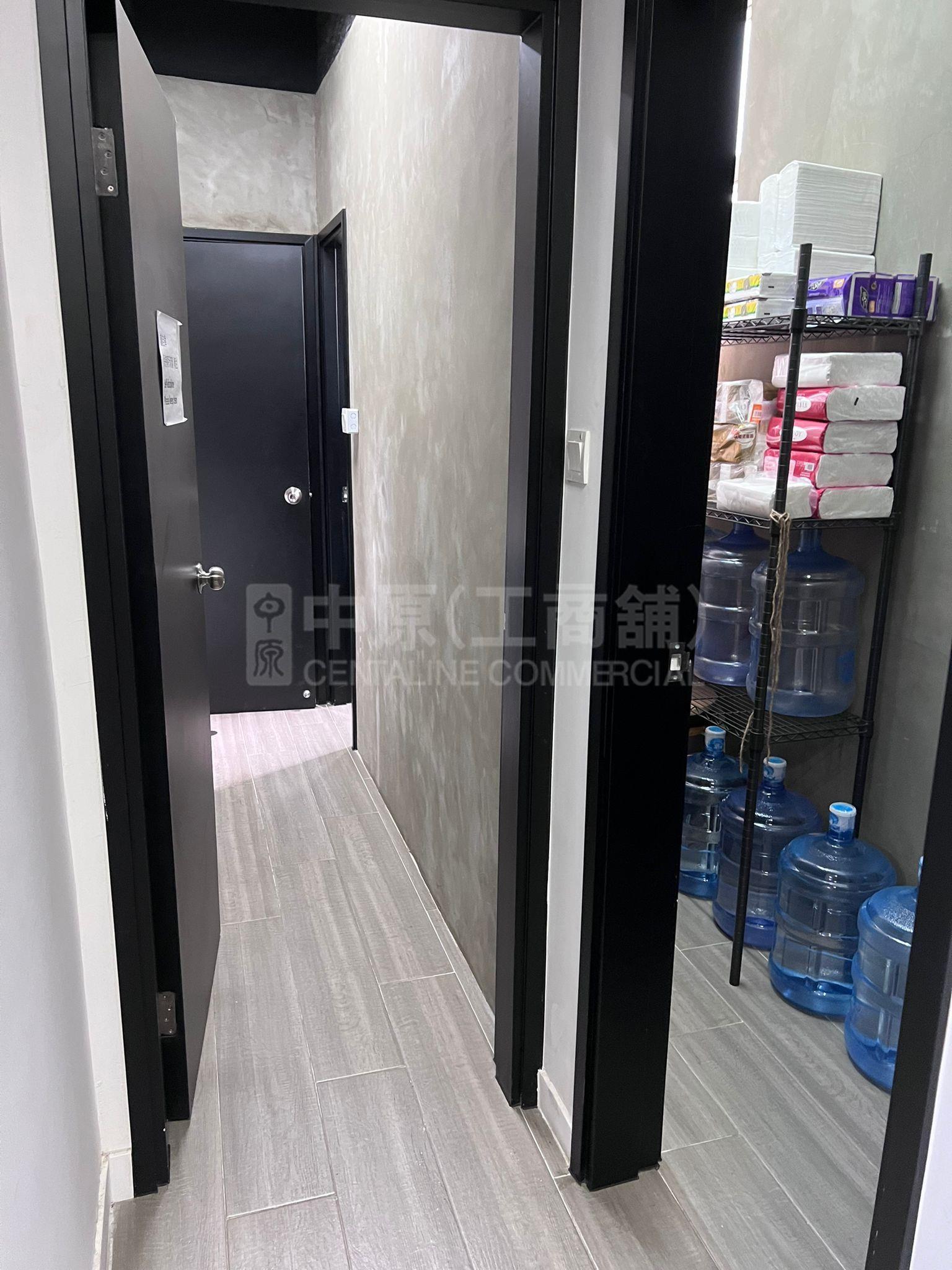 富腾工业中心的相片资料｜工商楼盘｜中原工商铺