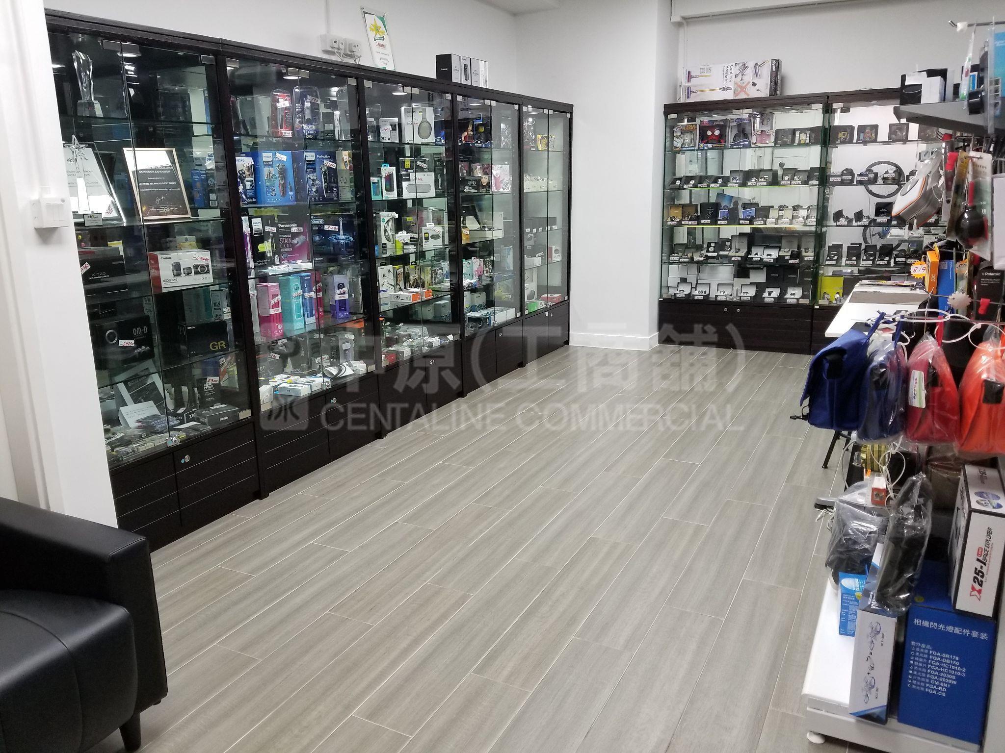 富腾工业中心的相片资料｜工商楼盘｜中原工商铺