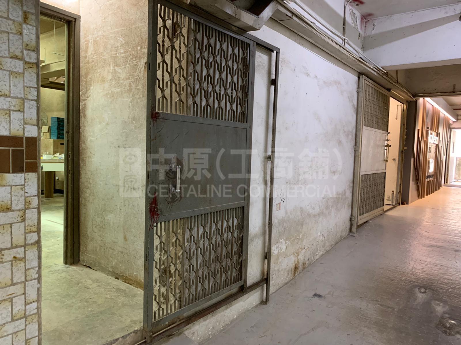 美兴工业大厦 A座的相片资料｜工商楼盘｜中原工商铺