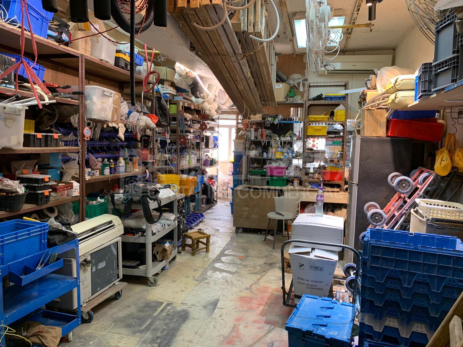 美兴工业大厦 A座的相片资料｜工商楼盘｜中原工商铺
