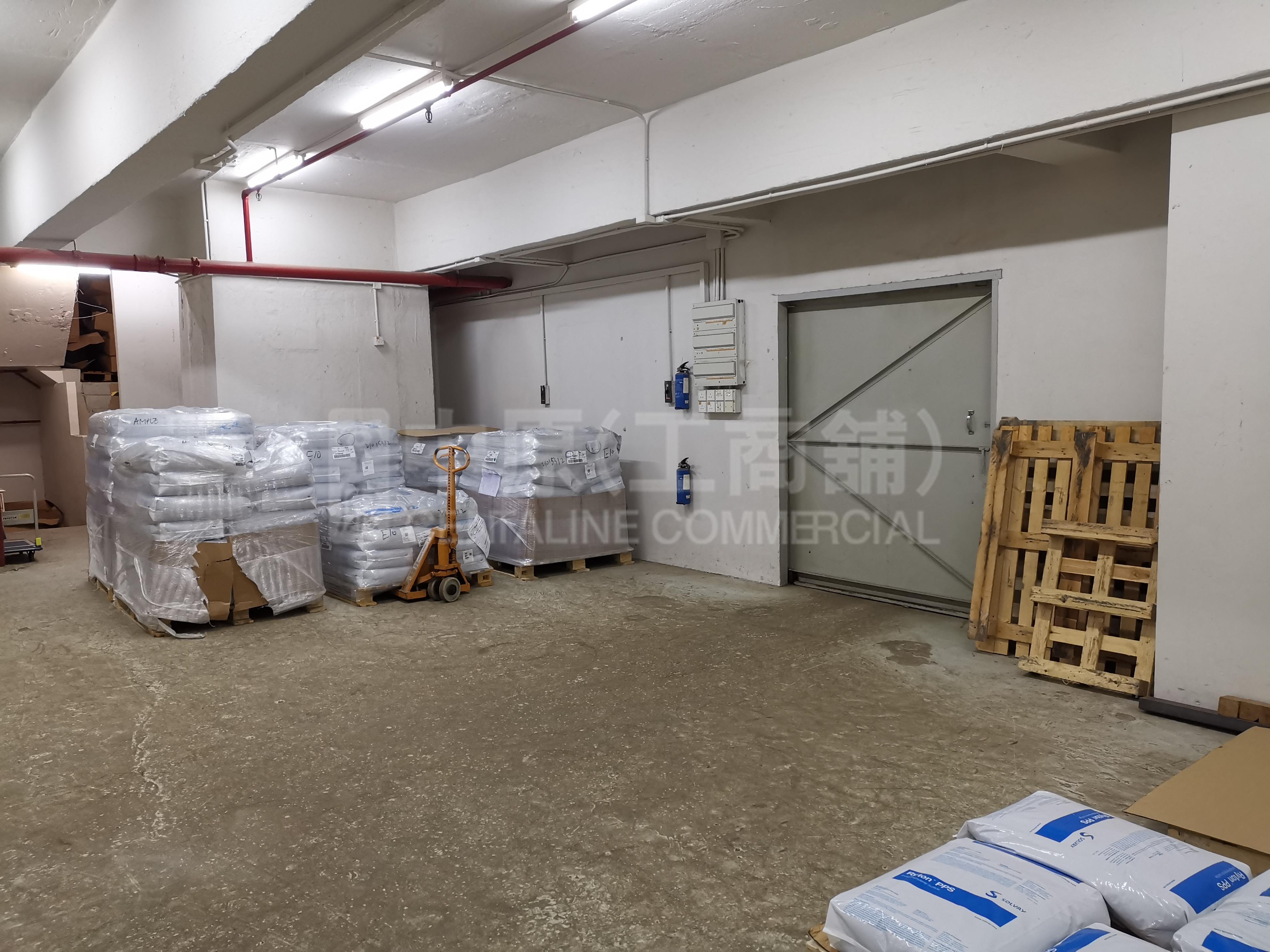 华基工业大厦 1座的相片资料｜工商楼盘｜中原工商铺