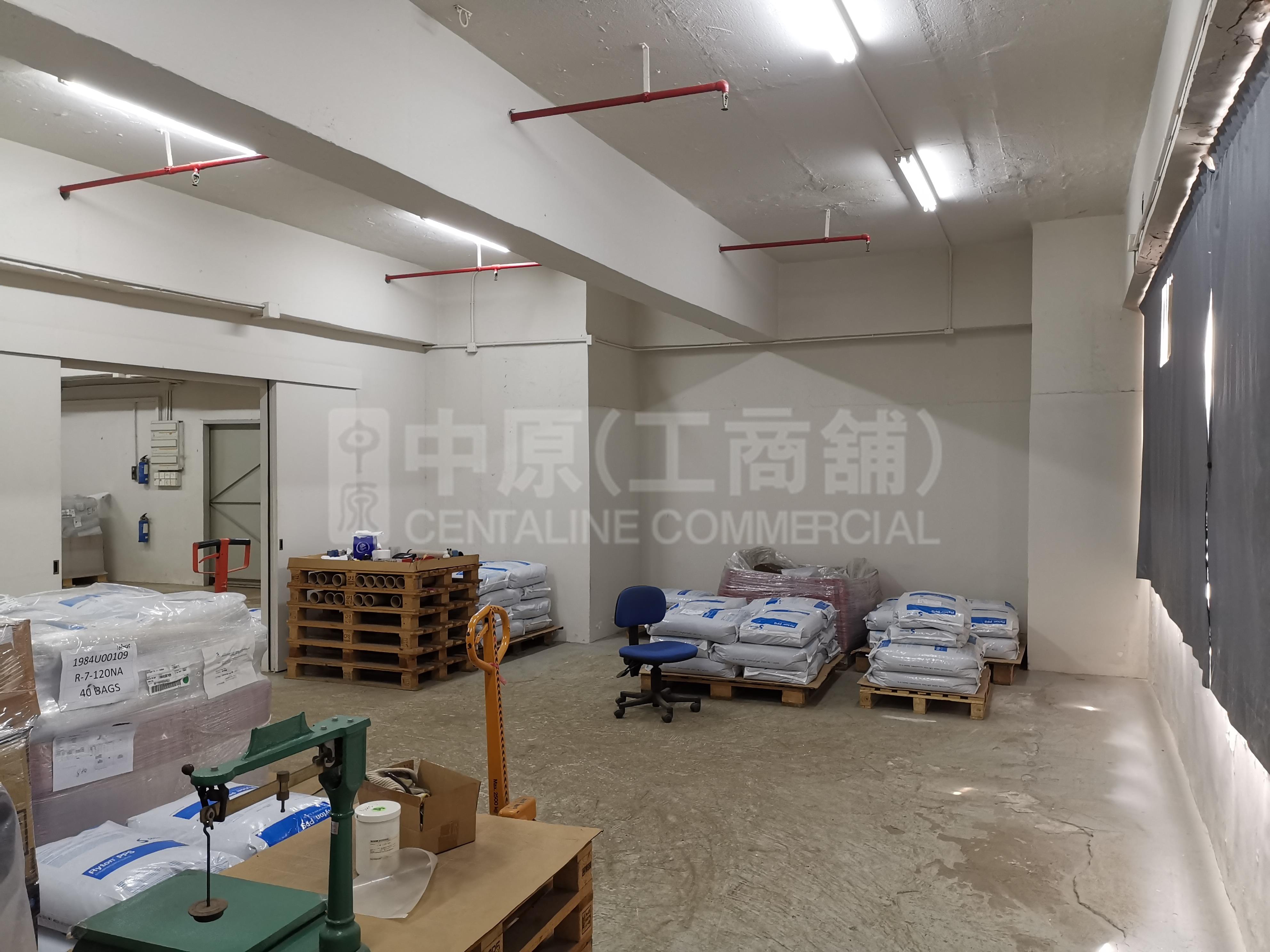 华基工业大厦 1座的相片资料｜工商楼盘｜中原工商铺