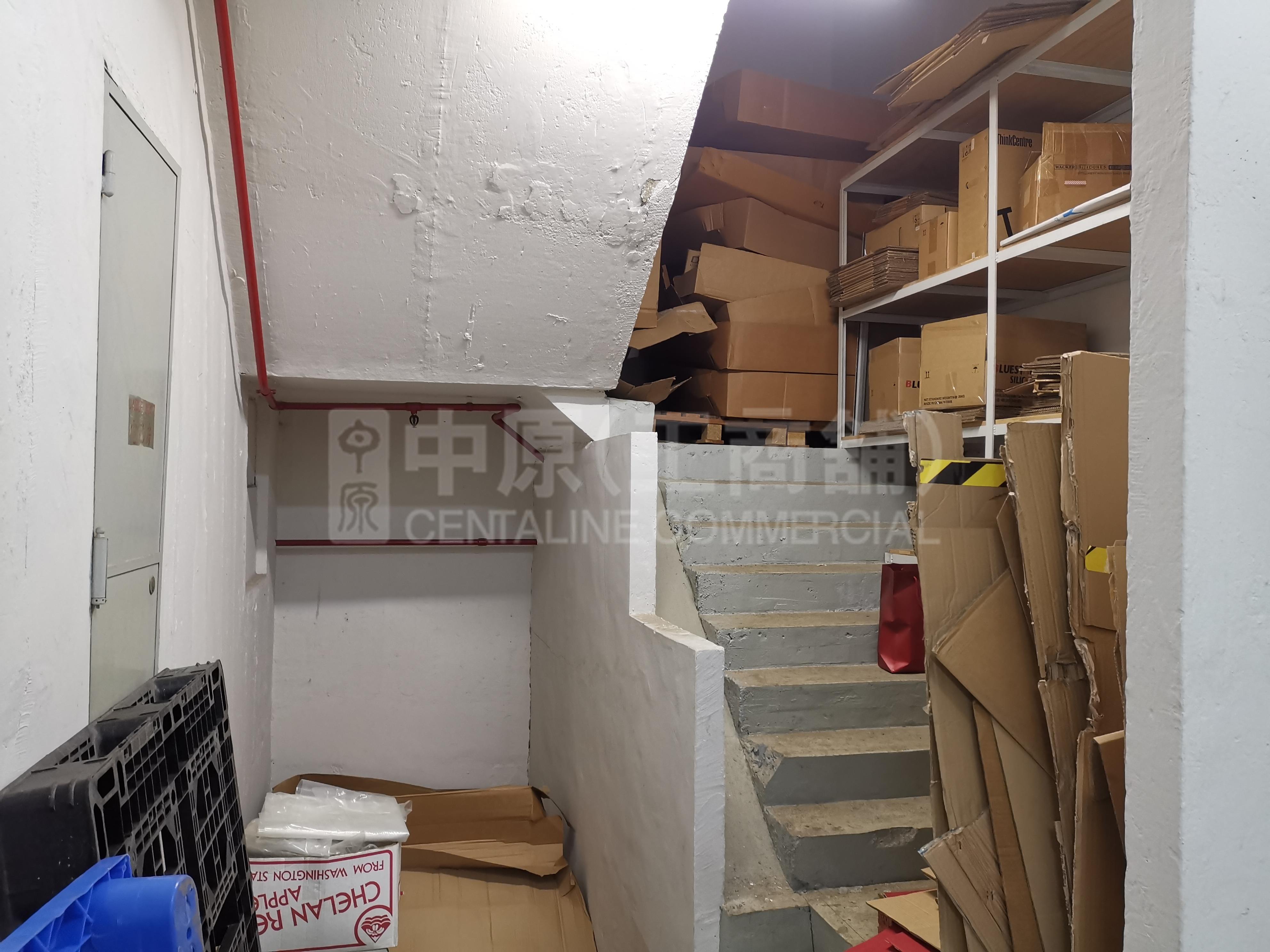华基工业大厦 1座的相片资料｜工商楼盘｜中原工商铺