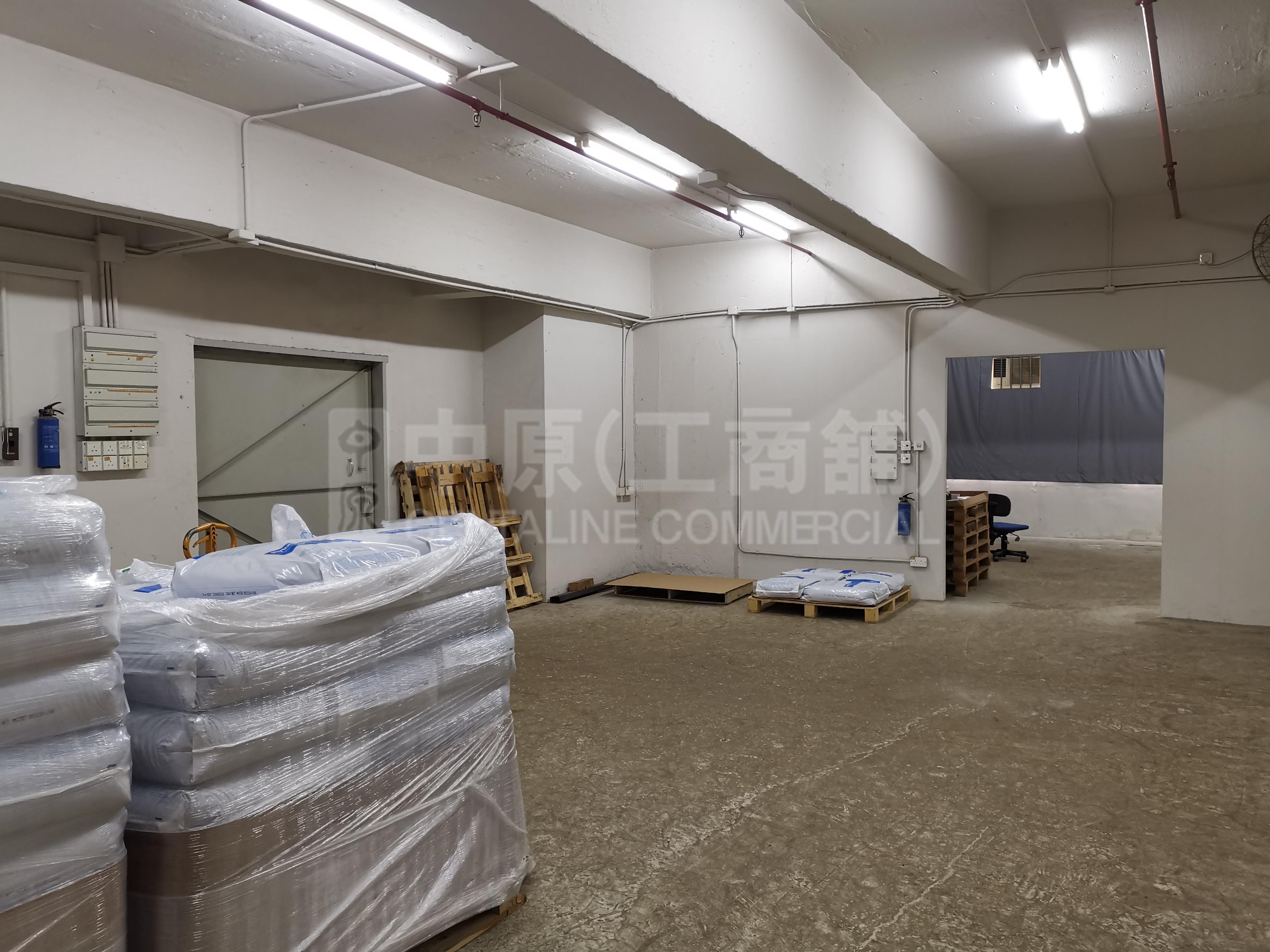 华基工业大厦 1座的相片资料｜工商楼盘｜中原工商铺