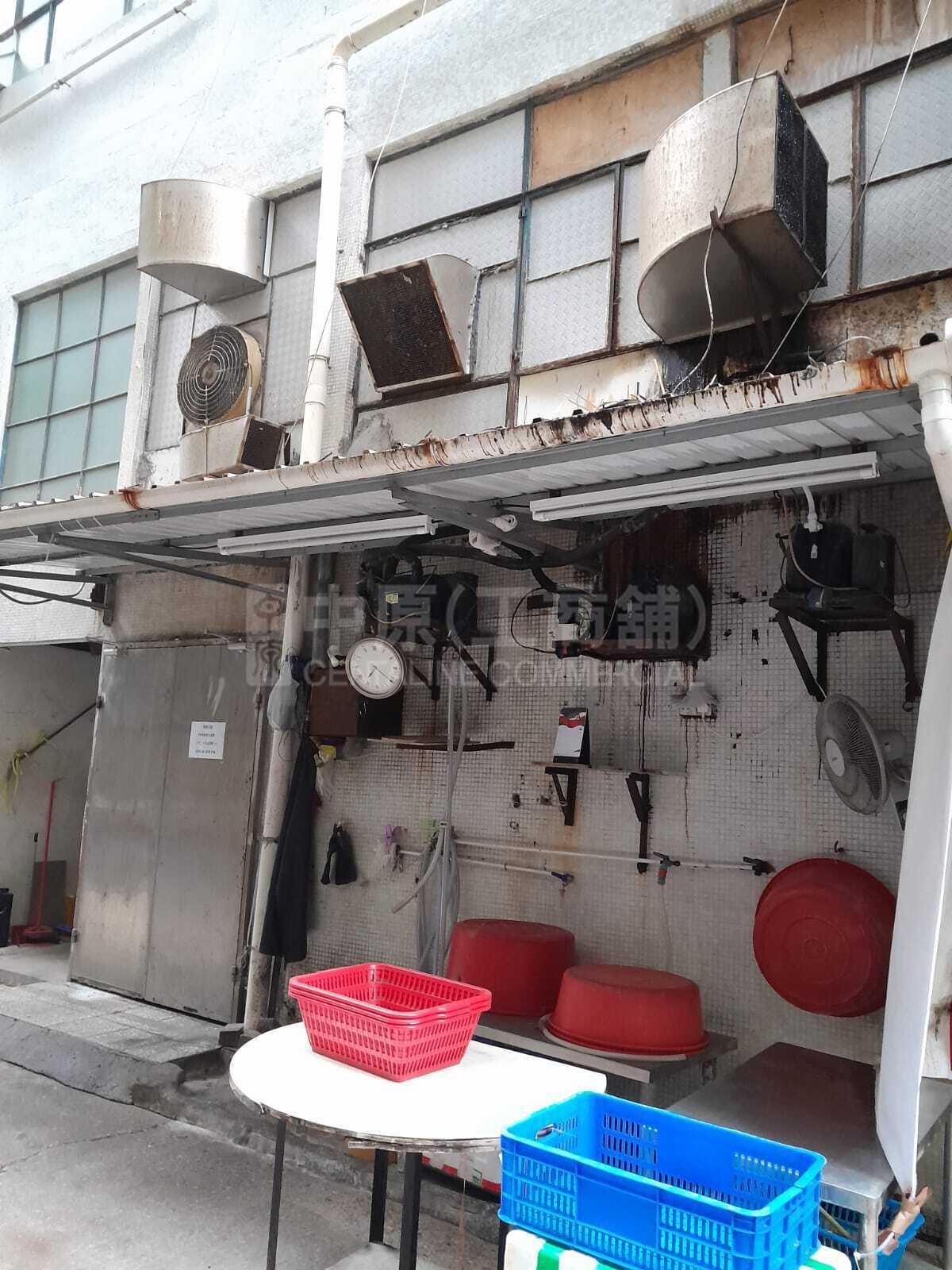 Photo materials about Wah Yiu Industrial Centre | Industrial Listing | Centaline Commercial