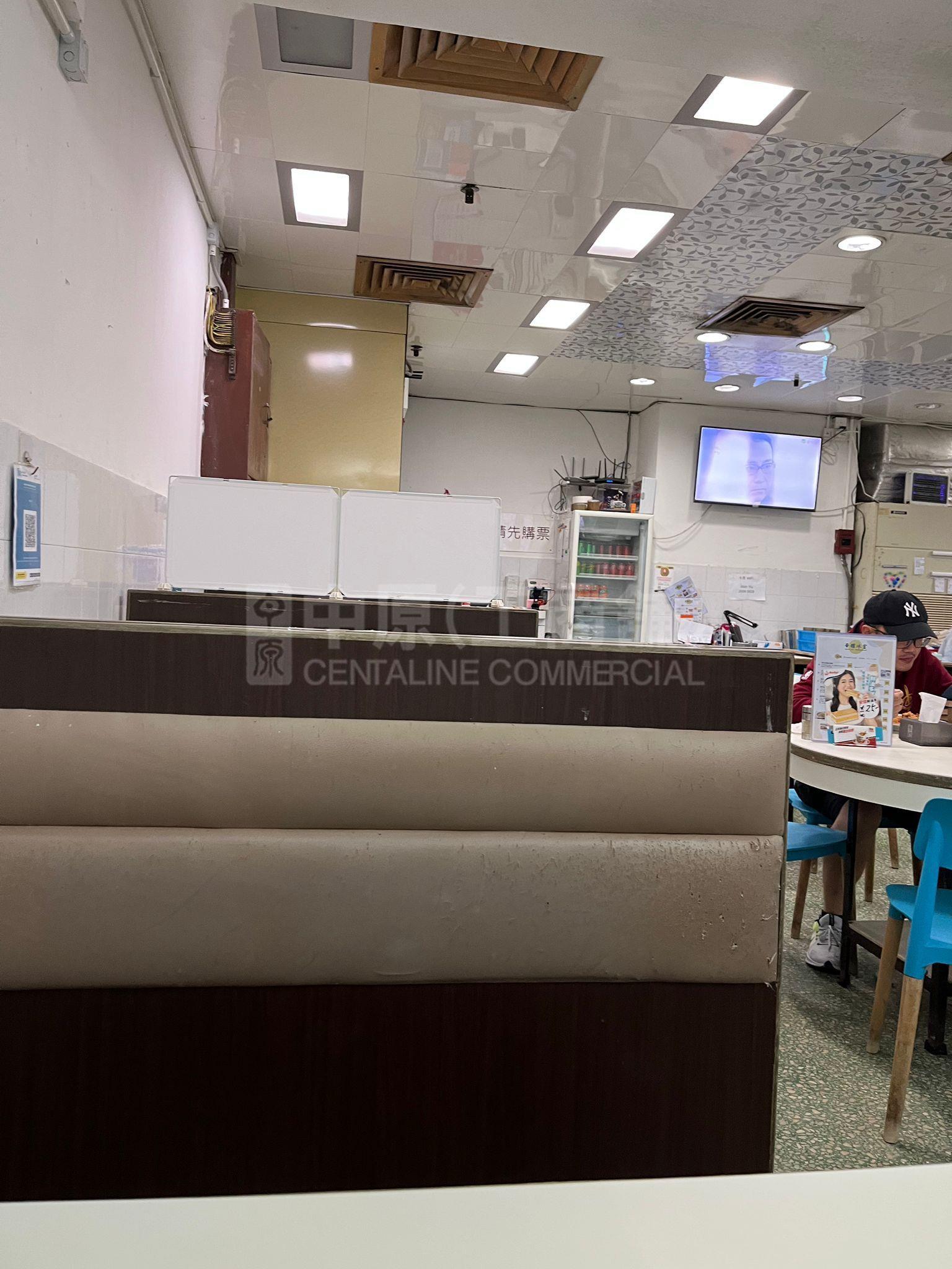 Photo materials about Wah Yiu Industrial Centre | Industrial Listing | Centaline Commercial