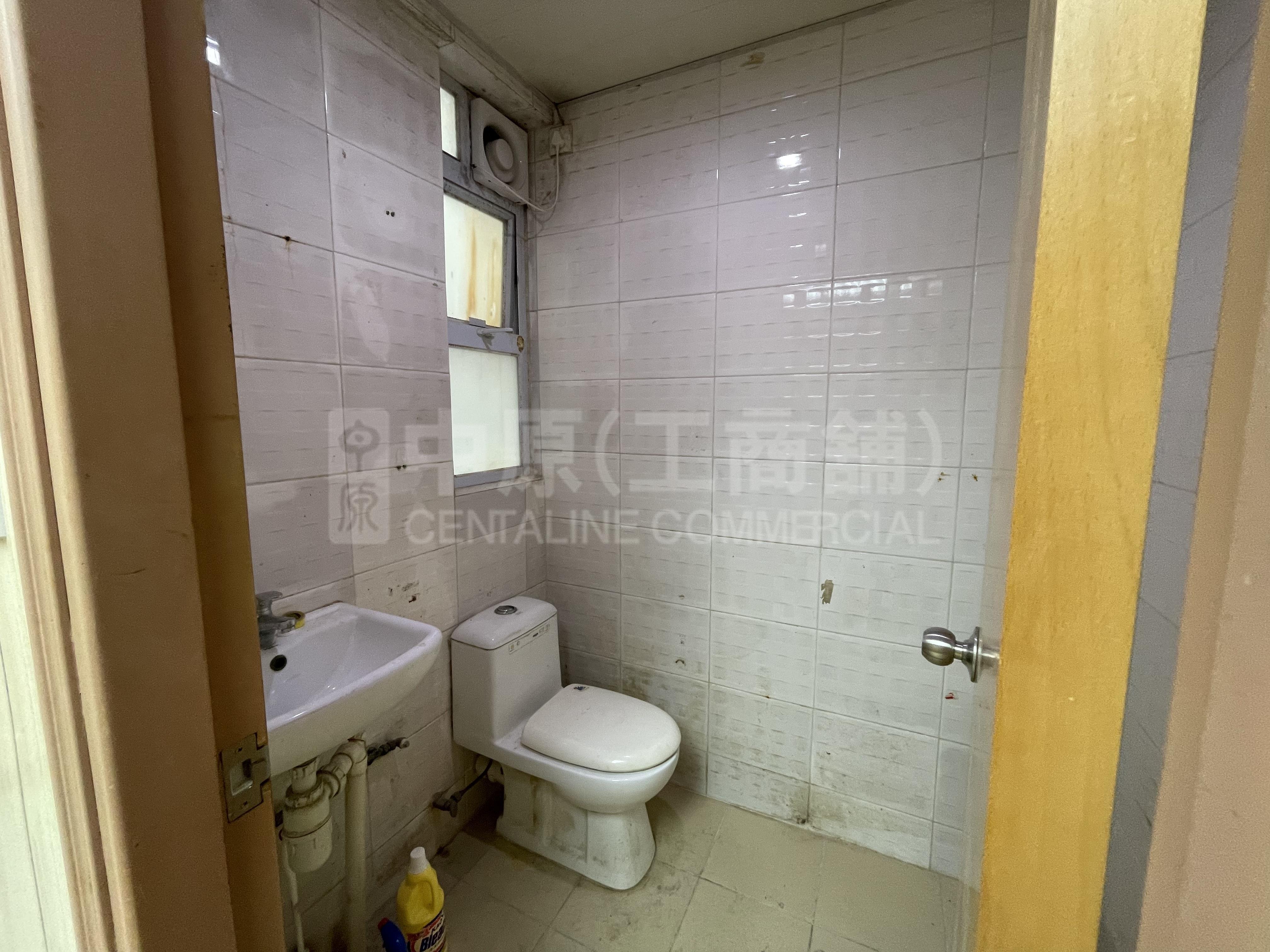 Photo materials about Fu Yuen Industrial Building | Industrial Listing | Centaline Commercial