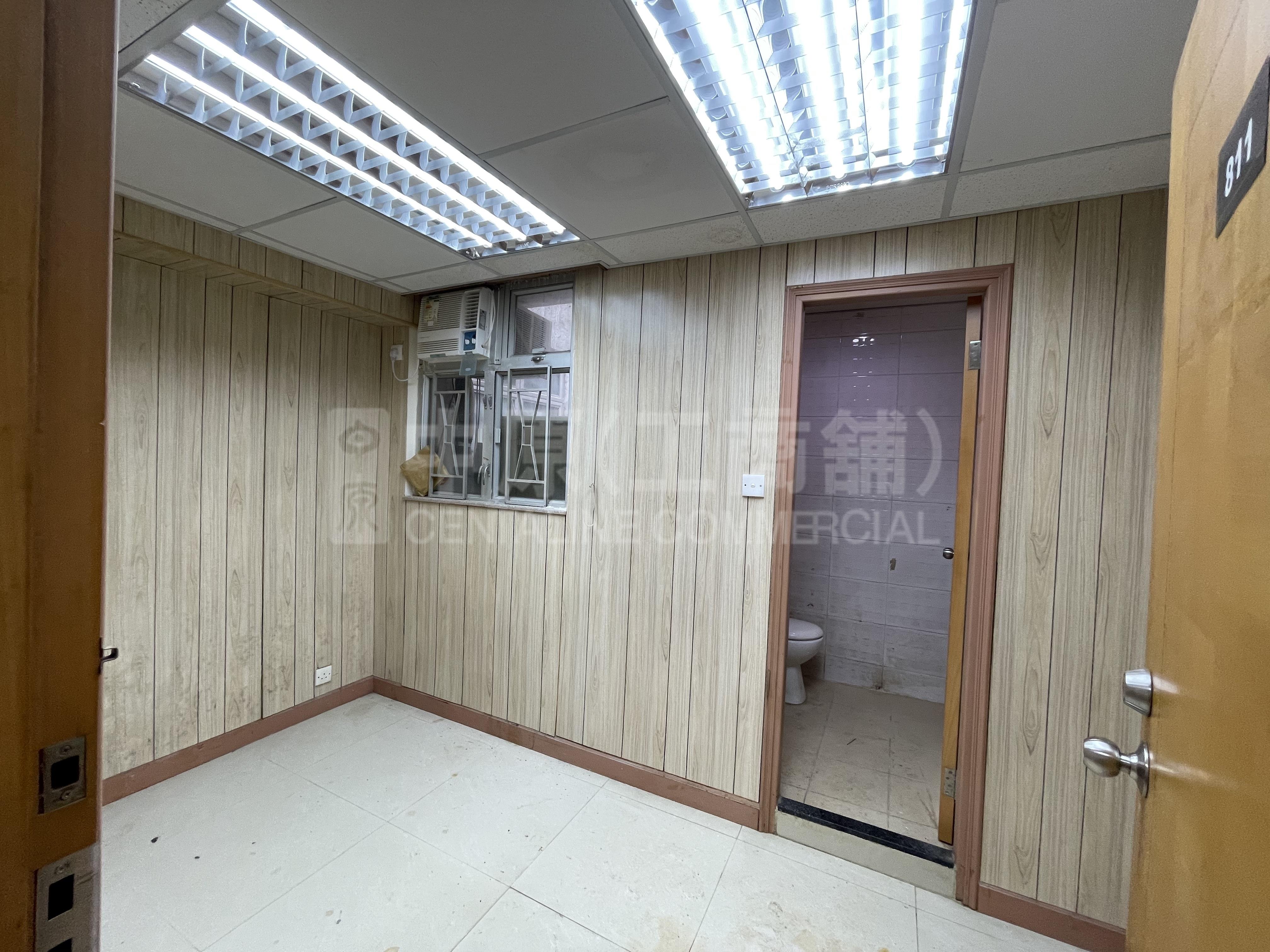 Photo materials about Fu Yuen Industrial Building | Industrial Listing | Centaline Commercial