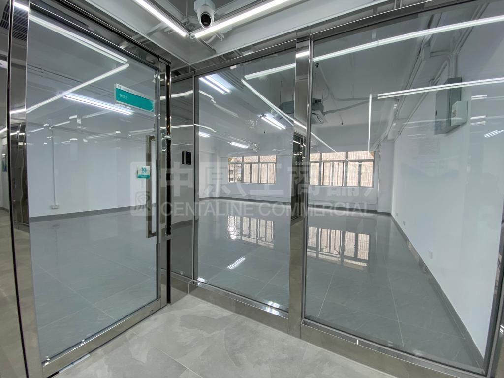 Photo materials about Kentucky Industrial Building | Industrial Listing | Centaline Commercial