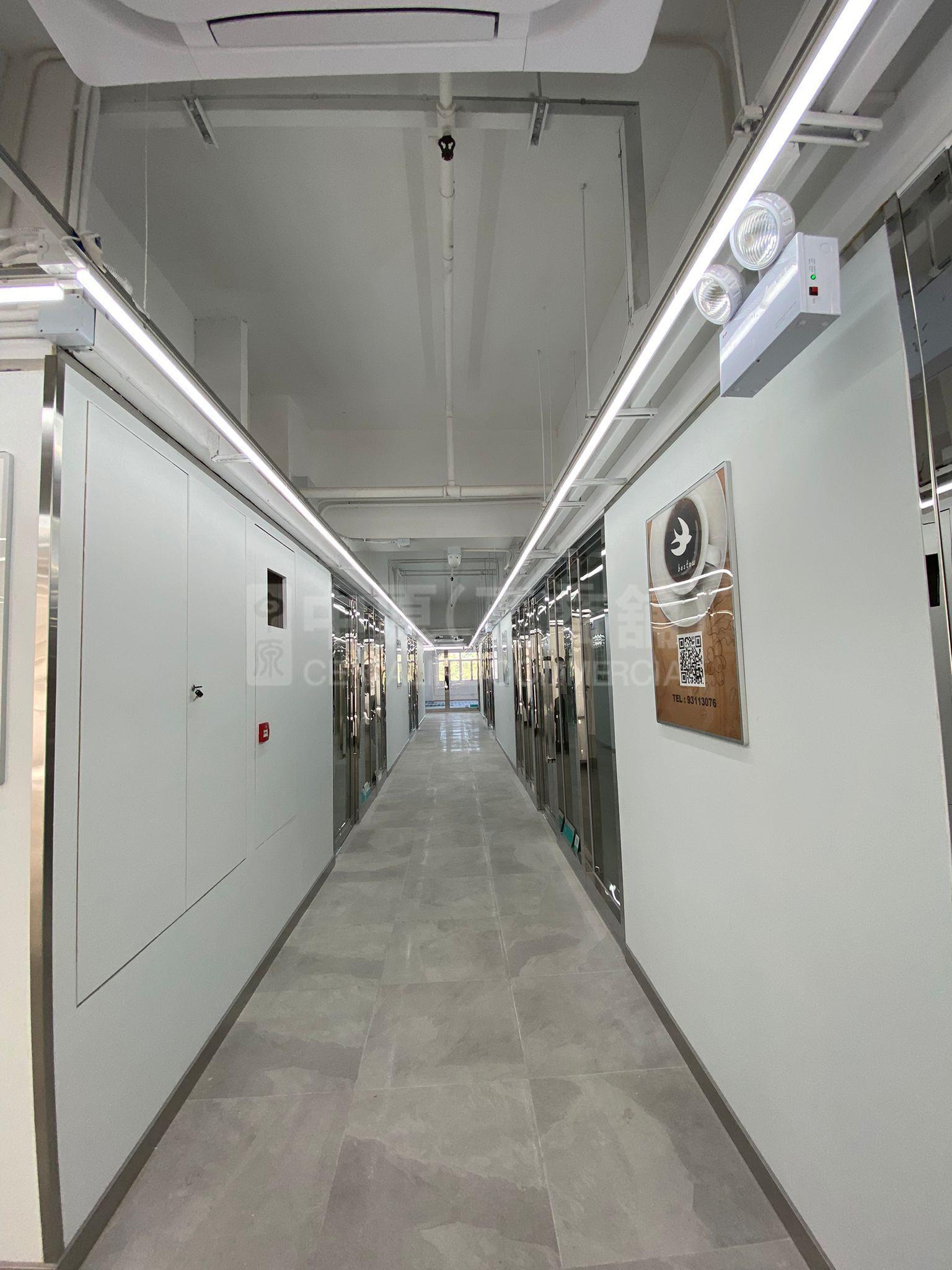 Photo materials about Kentucky Industrial Building | Industrial Listing | Centaline Commercial